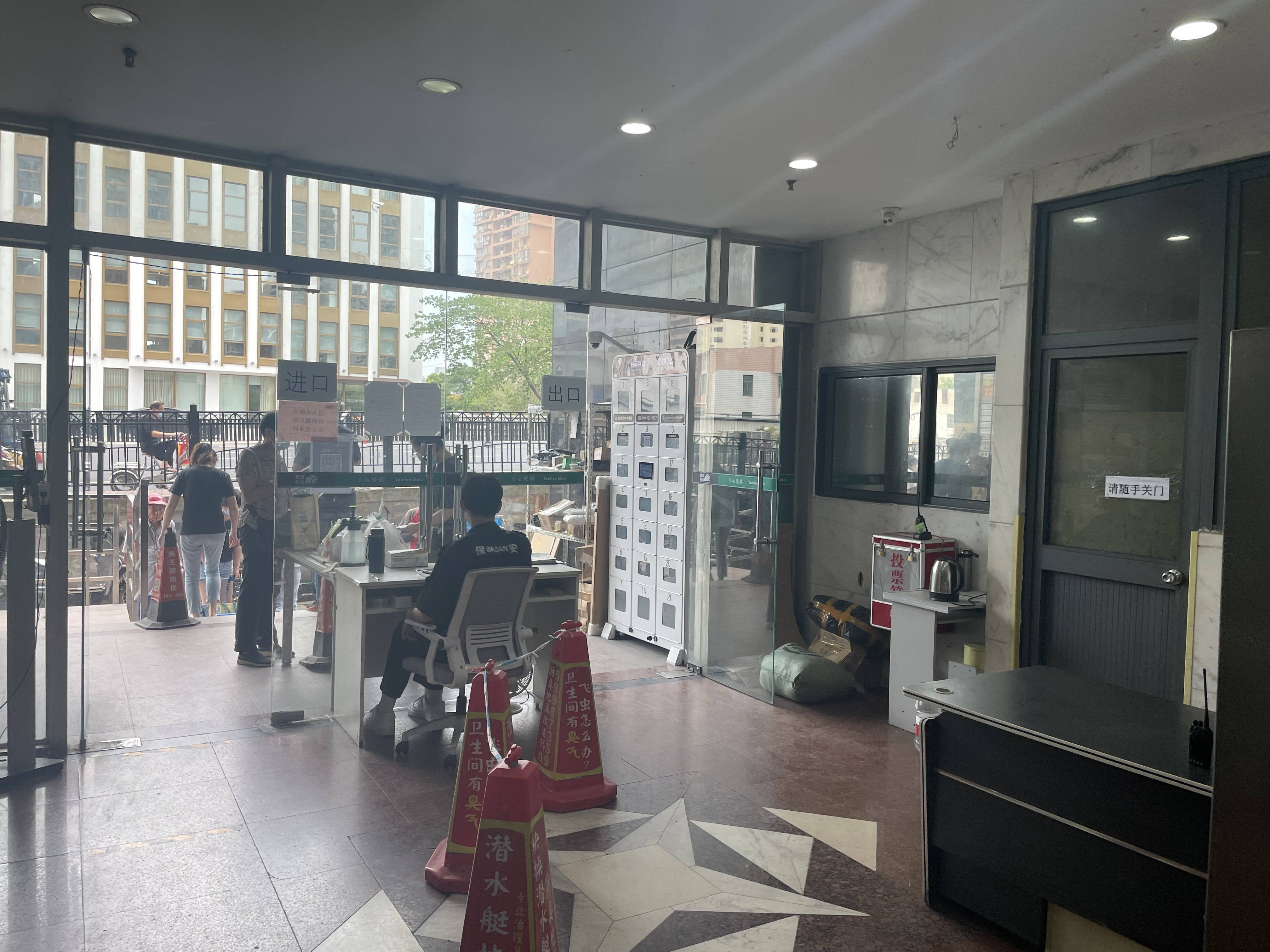 田林环线广场95平米写字楼出租