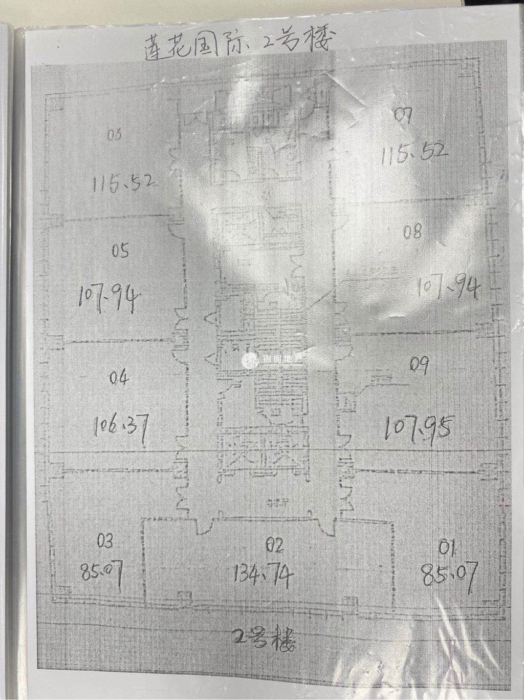 古美莲花国际广场135平米写字楼出租