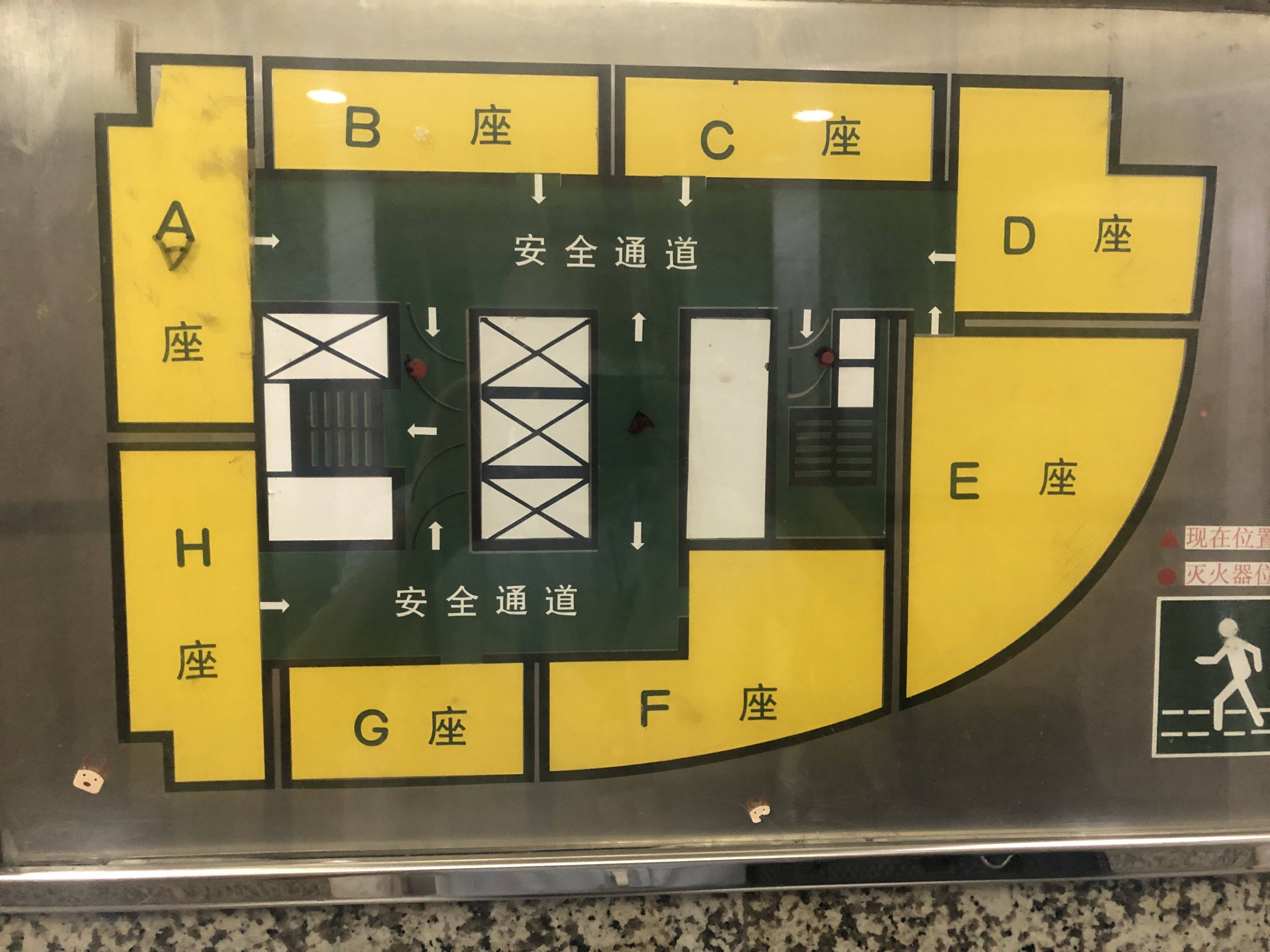 打浦桥海兴广场126平米写字楼出租