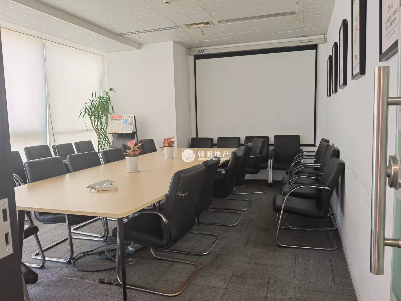 曹杨长城大厦280平米写字楼出租