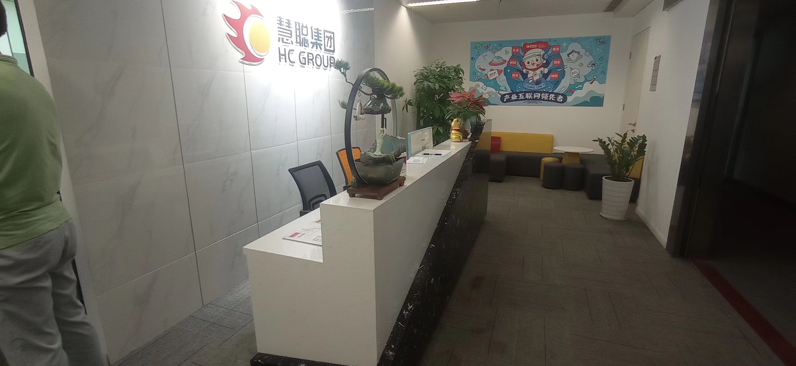 曹杨长城大厦113平米写字楼出租