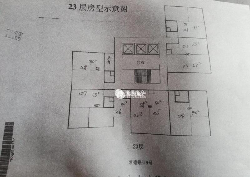 静安寺京德大厦86平米写字楼出租