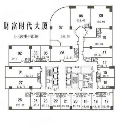 长寿路财富时代大厦54平米写字楼出租