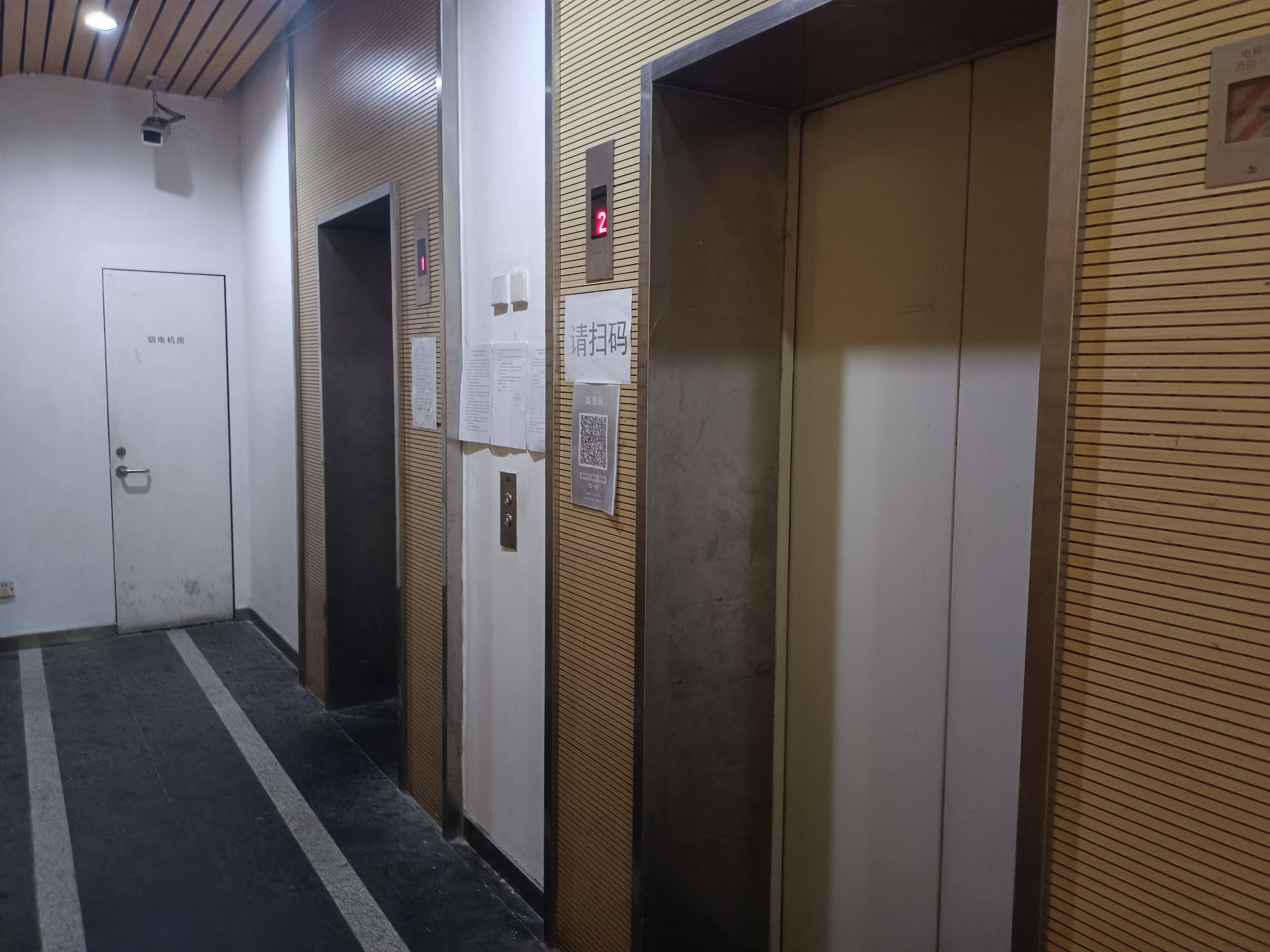 五角场创智66商务楼150平米写字楼出租