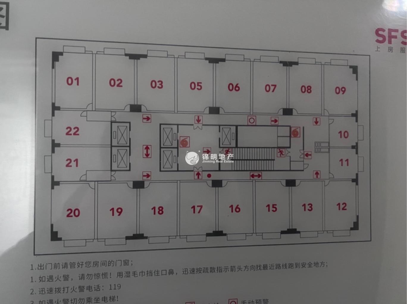 万体馆徐汇商务大厦172平米写字楼出租