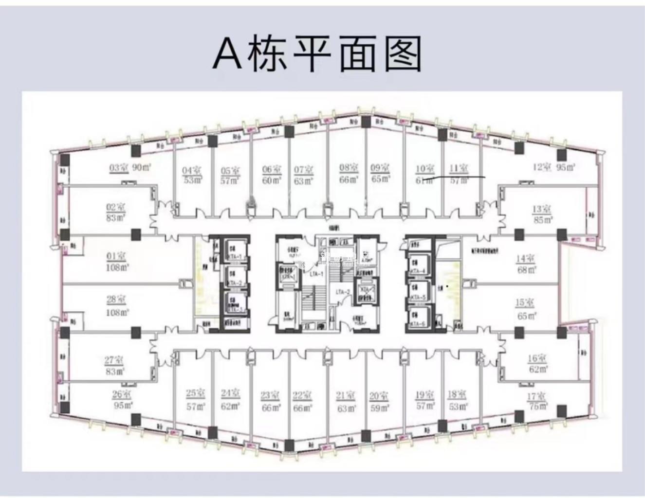 龙华绿地汇中心63平米写字楼出租
