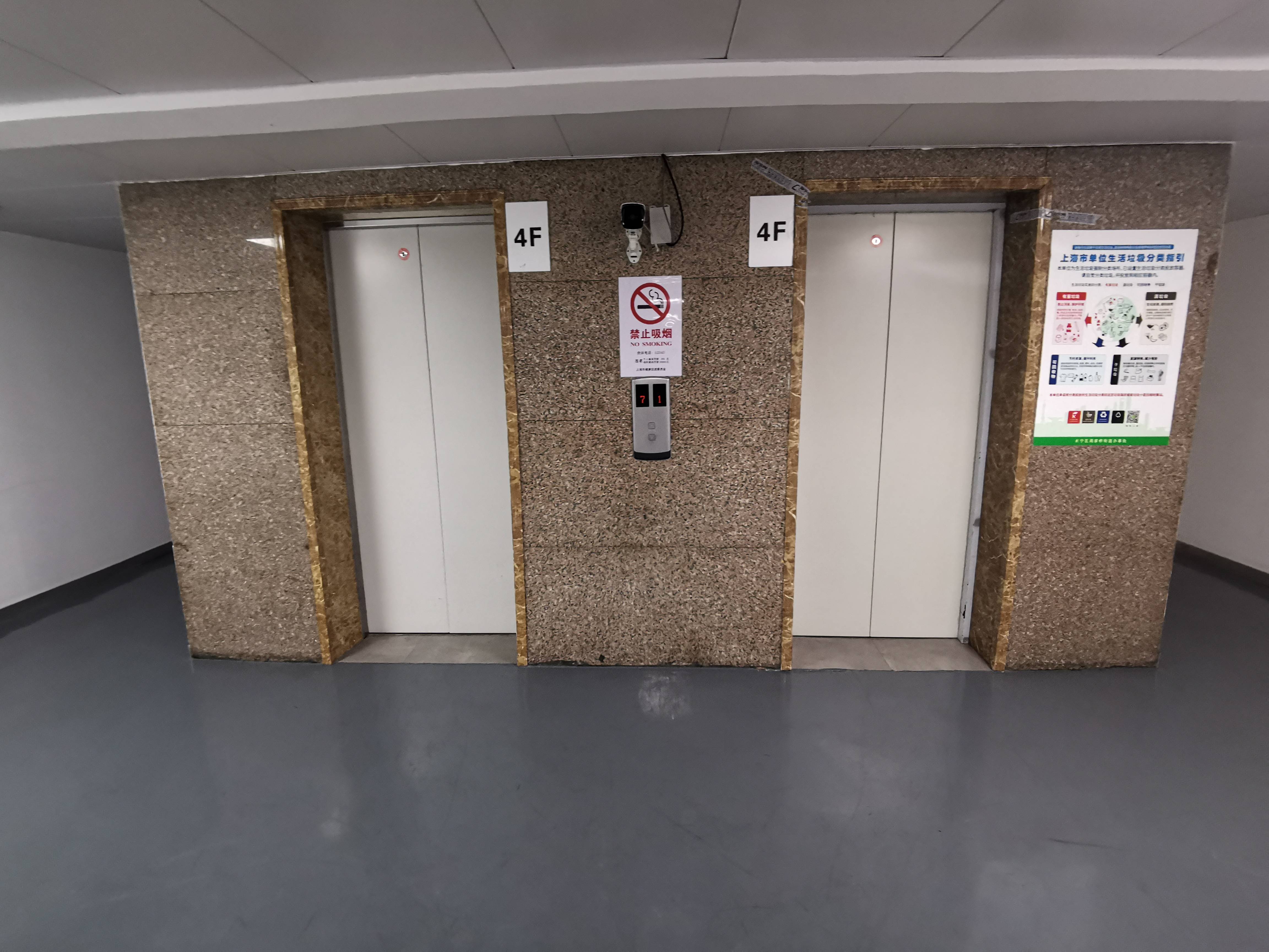 中山公园虹桥世家花园138平米写字楼出租