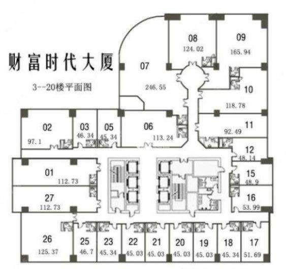 长寿路财富时代大厦90平米写字楼出租