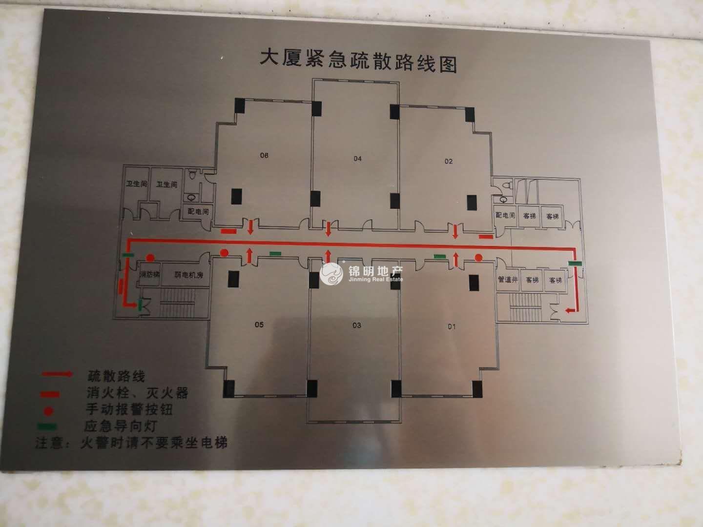 徐家汇之俊大厦180平米写字楼出租