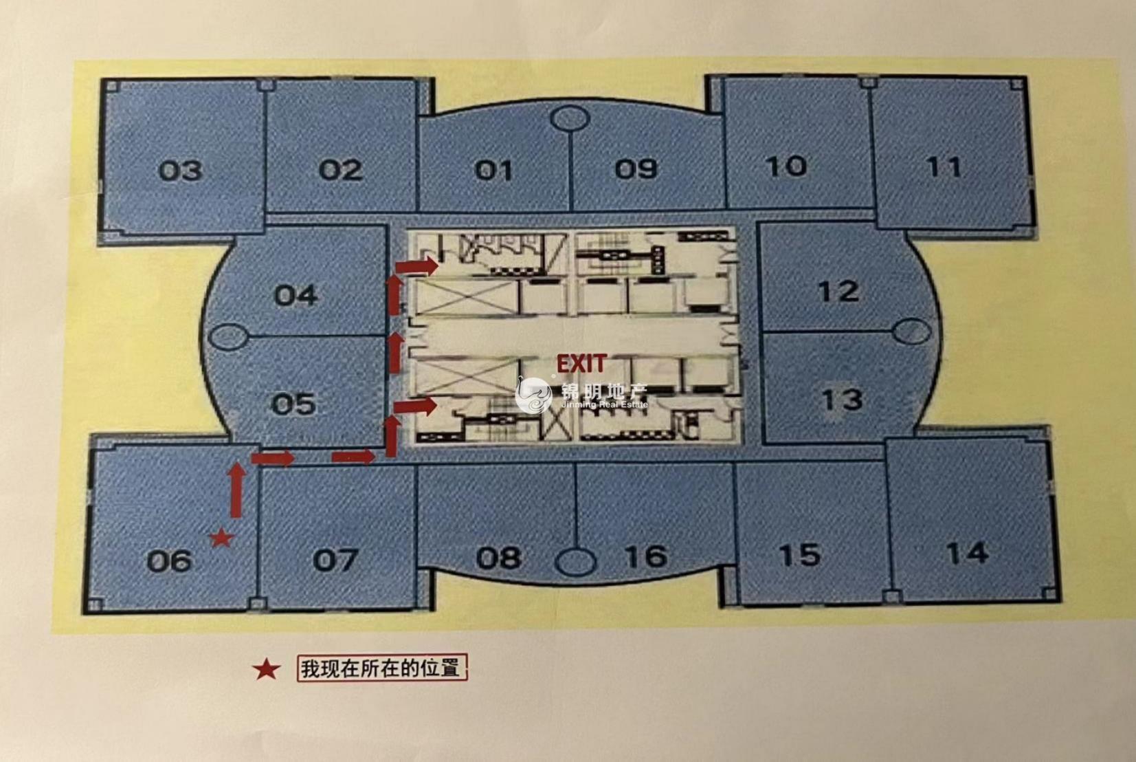 陆家嘴招商局大厦183平米写字楼出租