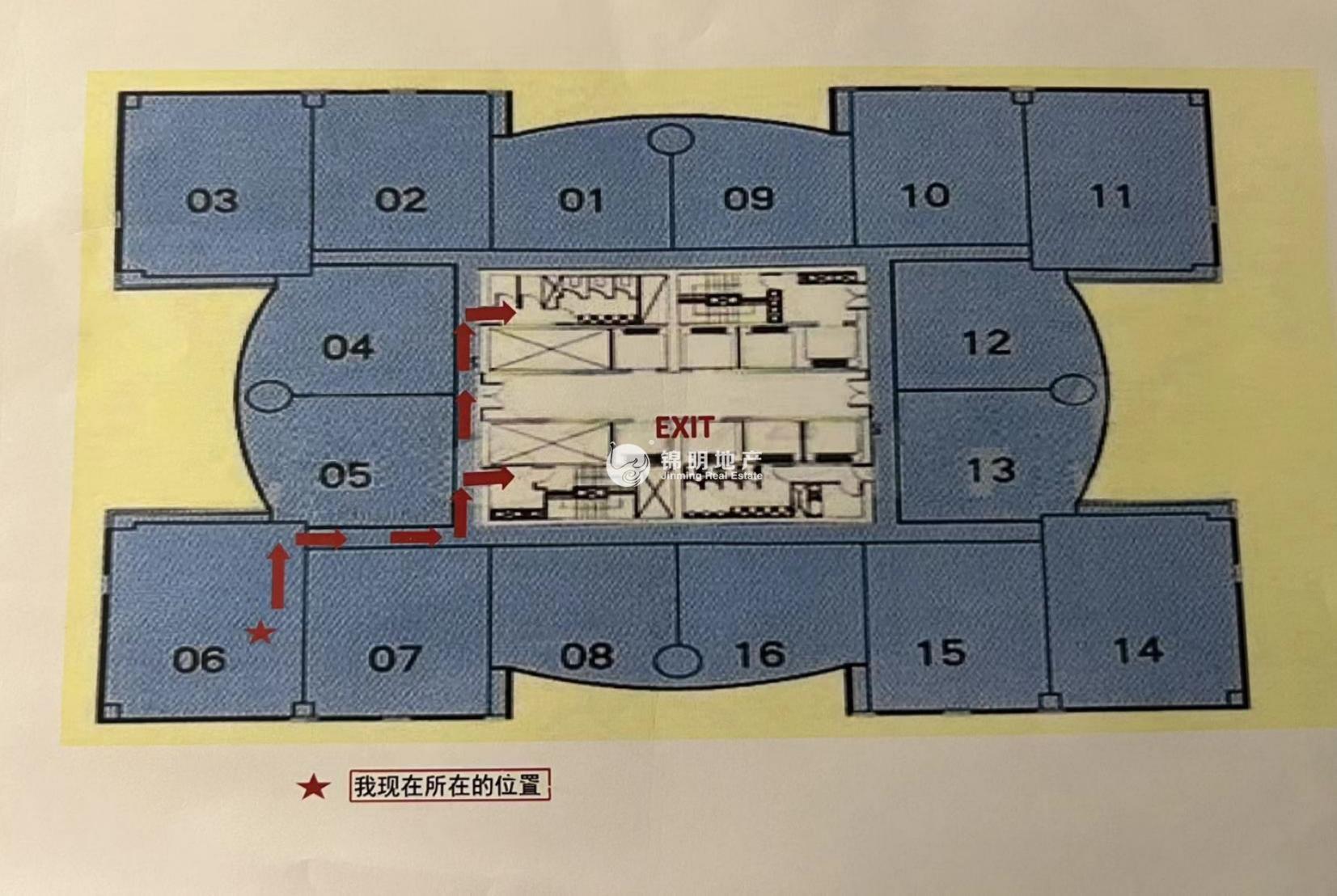 陆家嘴招商局大厦196平米写字楼出租