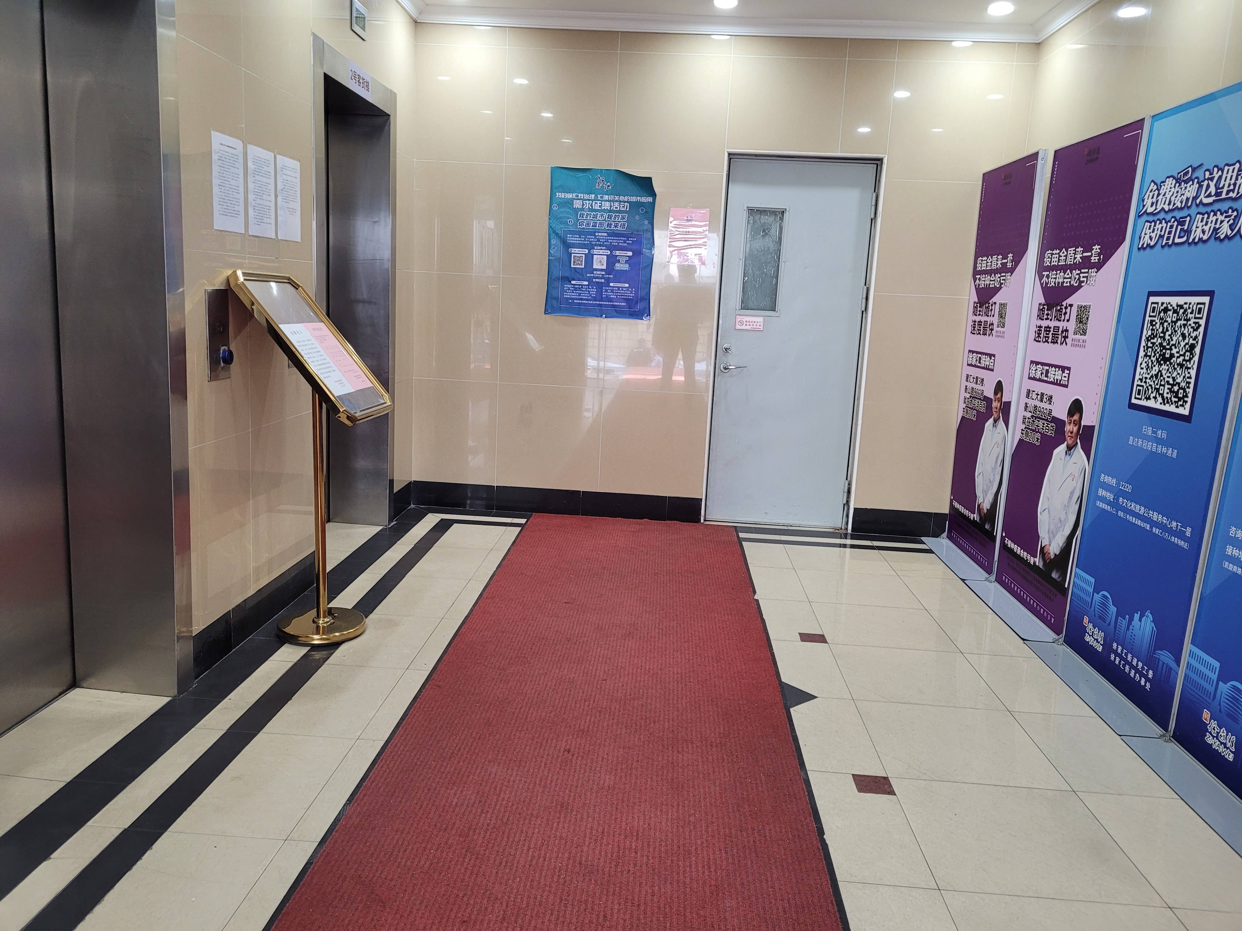 徐家汇博大商务楼64平米写字楼出租