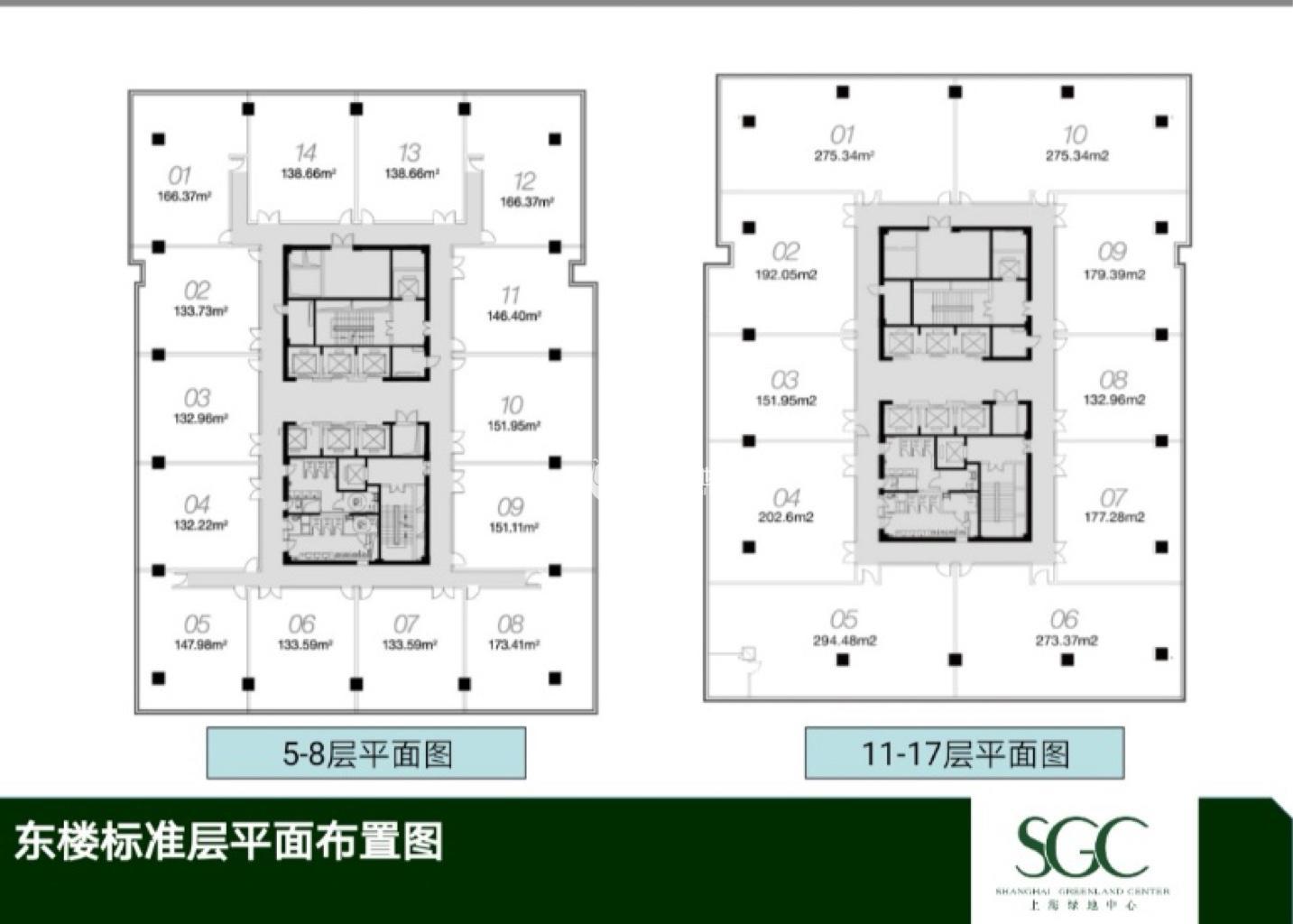 龙华上海绿地中心一期270平米写字楼出租