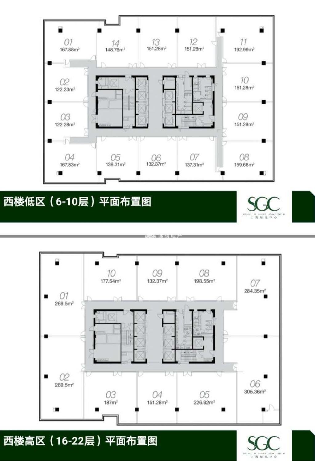 龙华上海绿地中心一期270平米写字楼出租