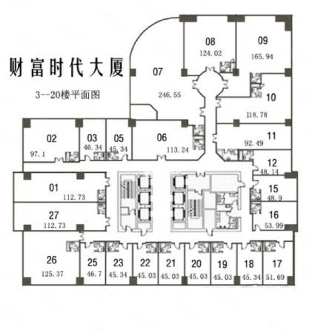 长寿路财富时代大厦45平米写字楼出租