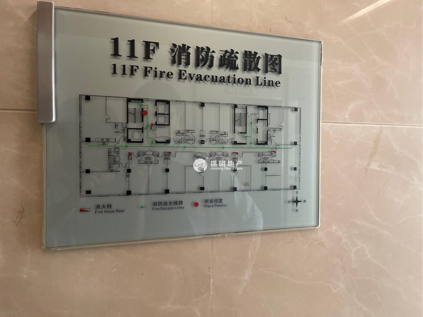 长寿路浅水湾1600恺悦大厦111平米写字楼出租