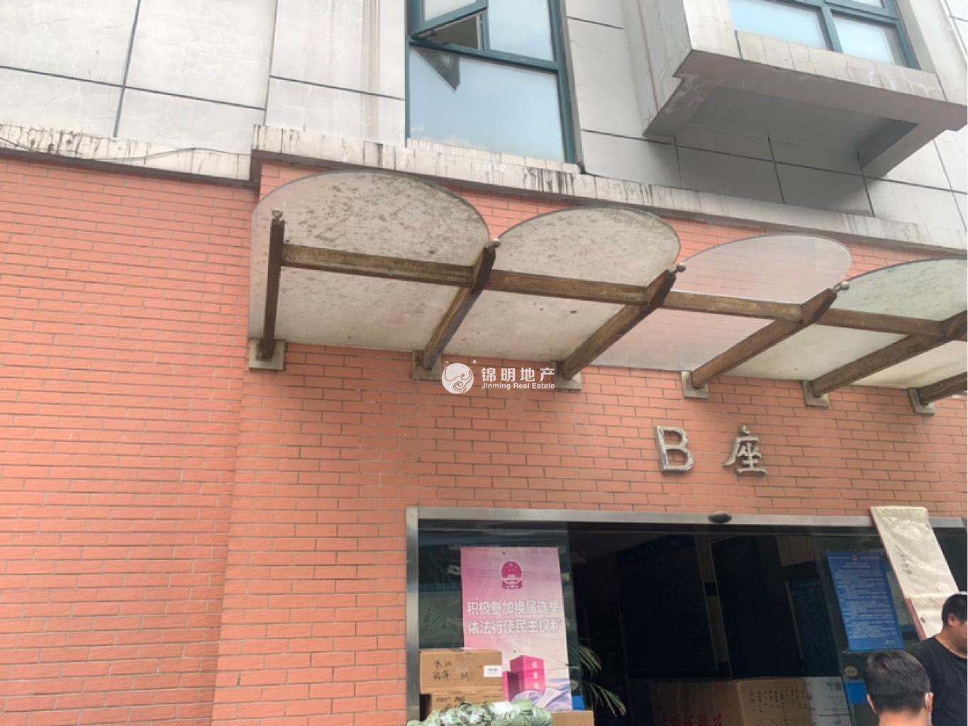 万体馆北科大厦54平米写字楼出租