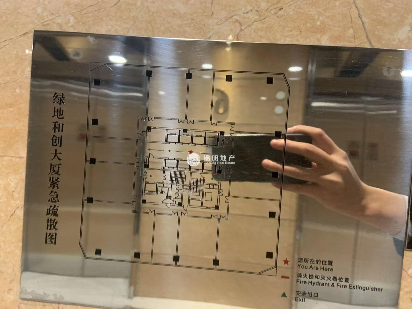 曹杨绿地和创大厦122平米写字楼出租