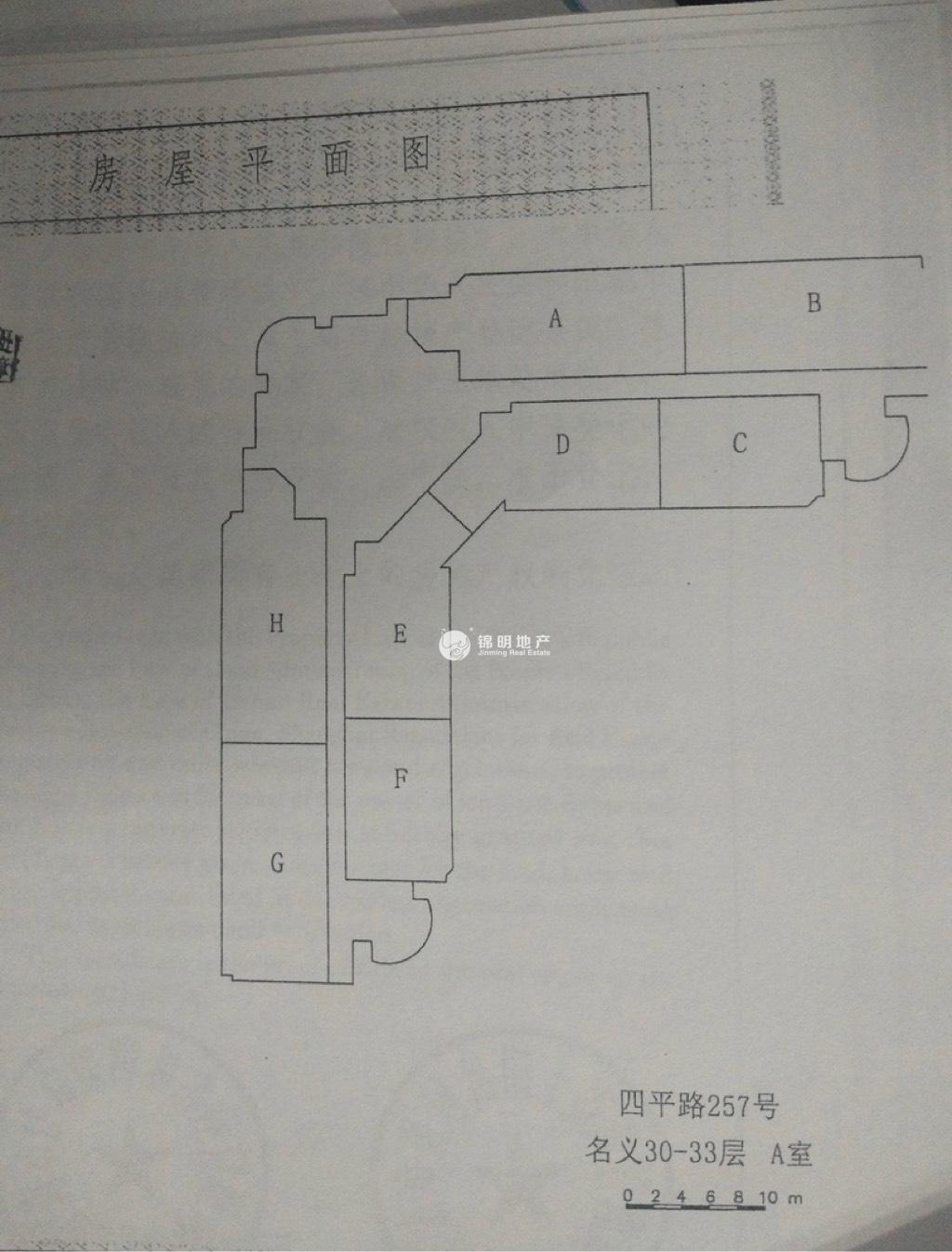 四川北路永融企业中心190平米写字楼出租