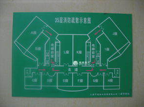 中山公园嘉利大厦198平米写字楼出租