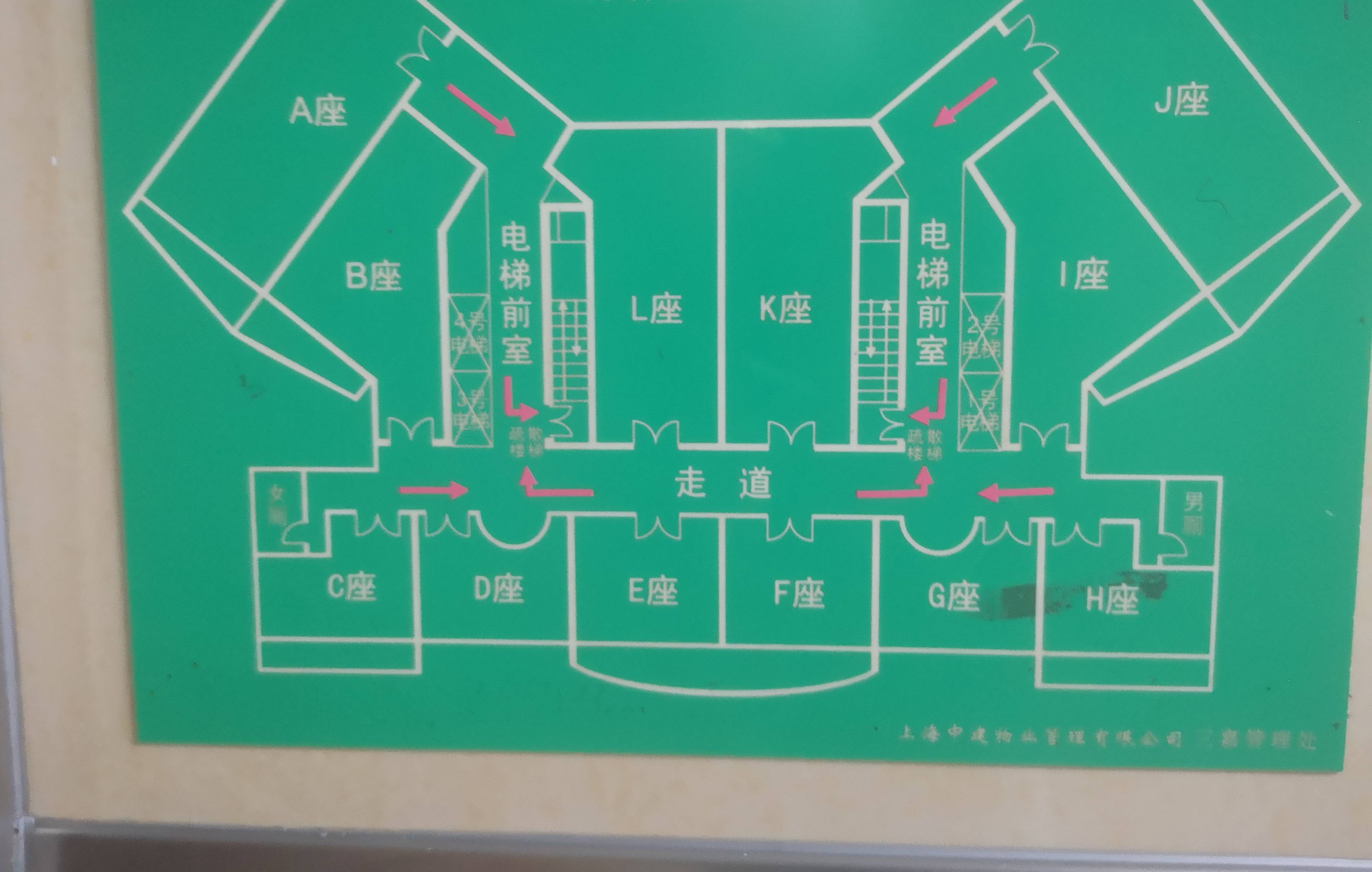 中山公园嘉利大厦270平米写字楼出租