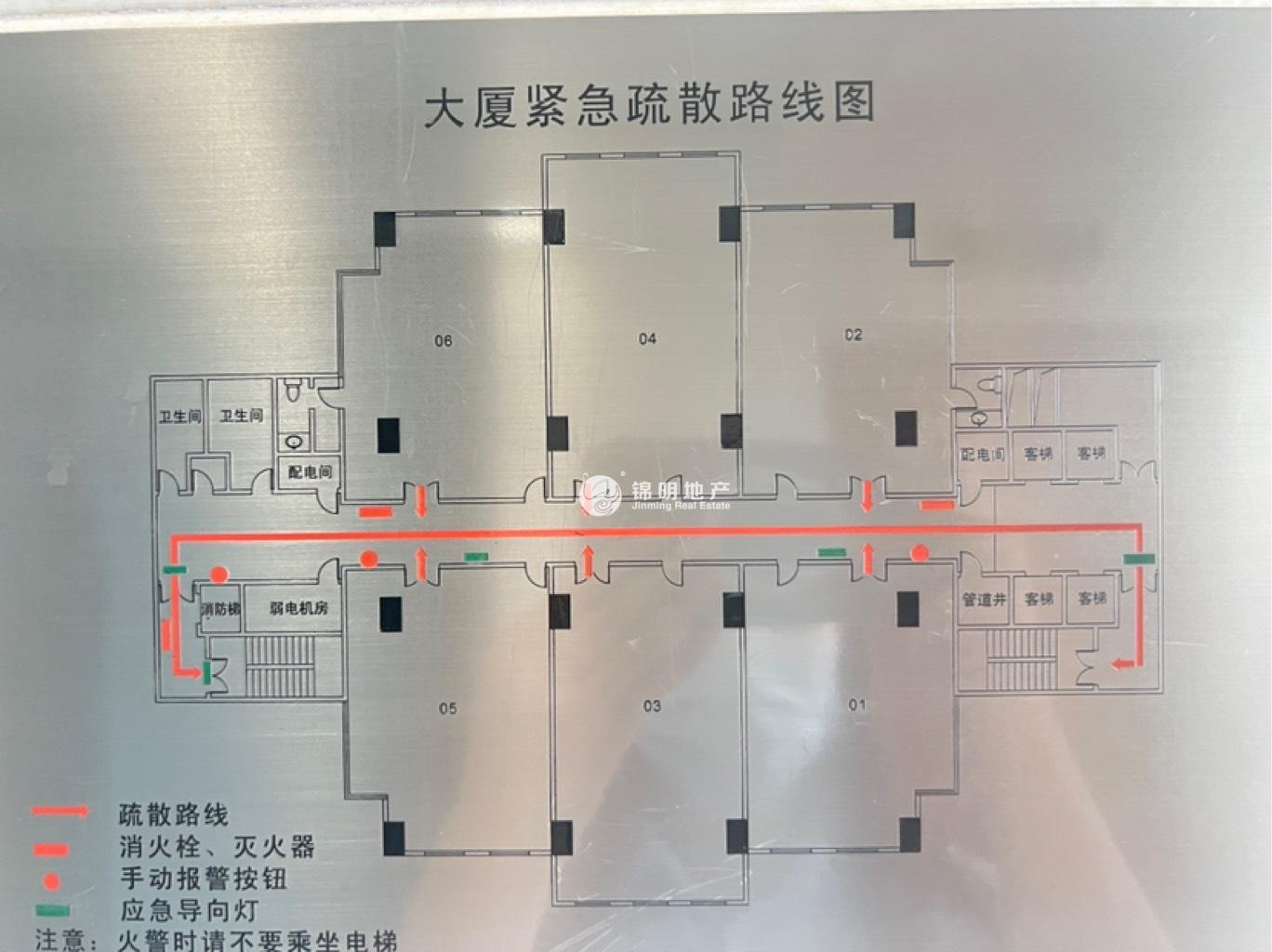 徐家汇之俊大厦196平米写字楼出租