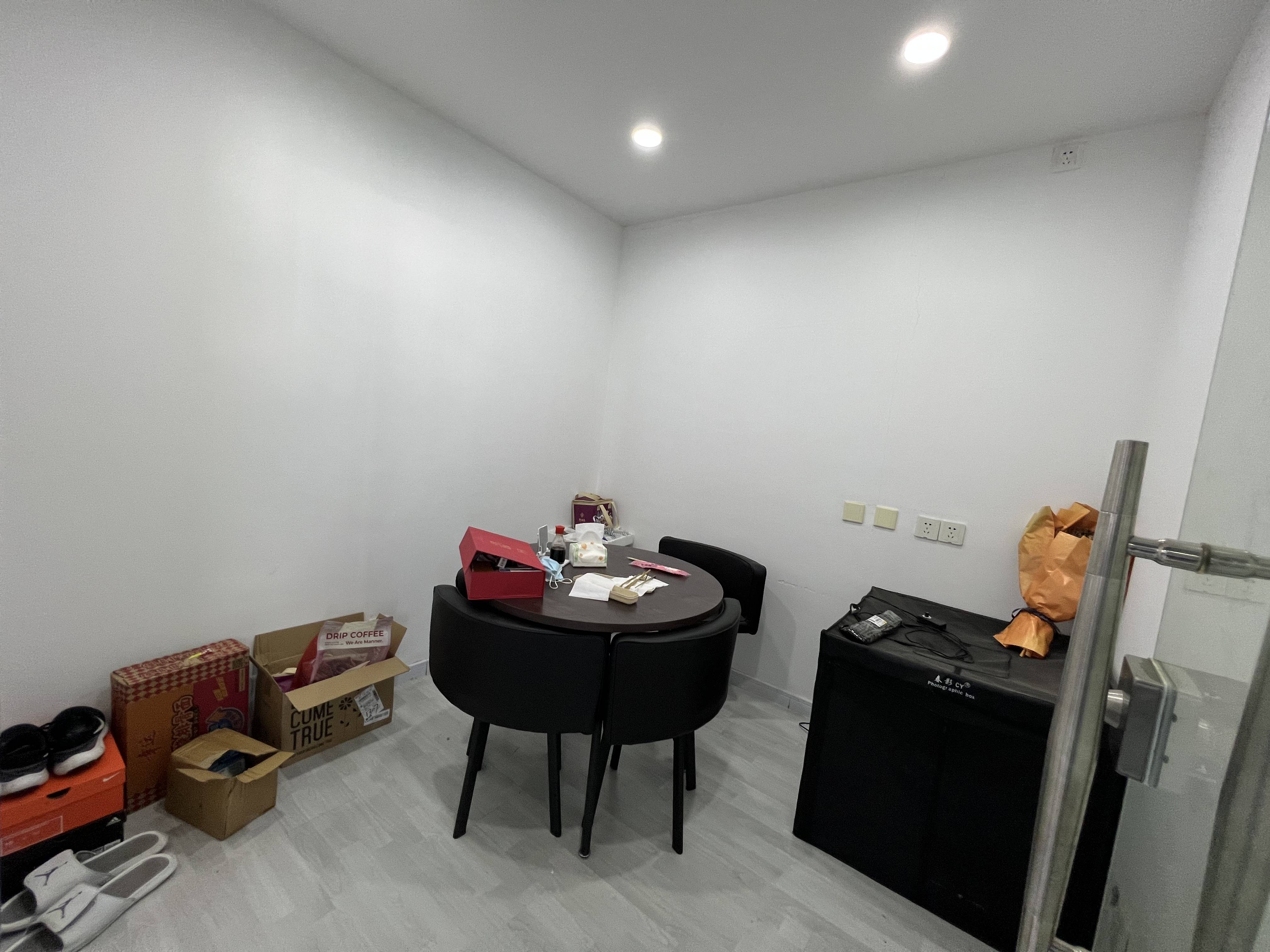 鲁迅公园嘉和国际大厦84平米写字楼出租