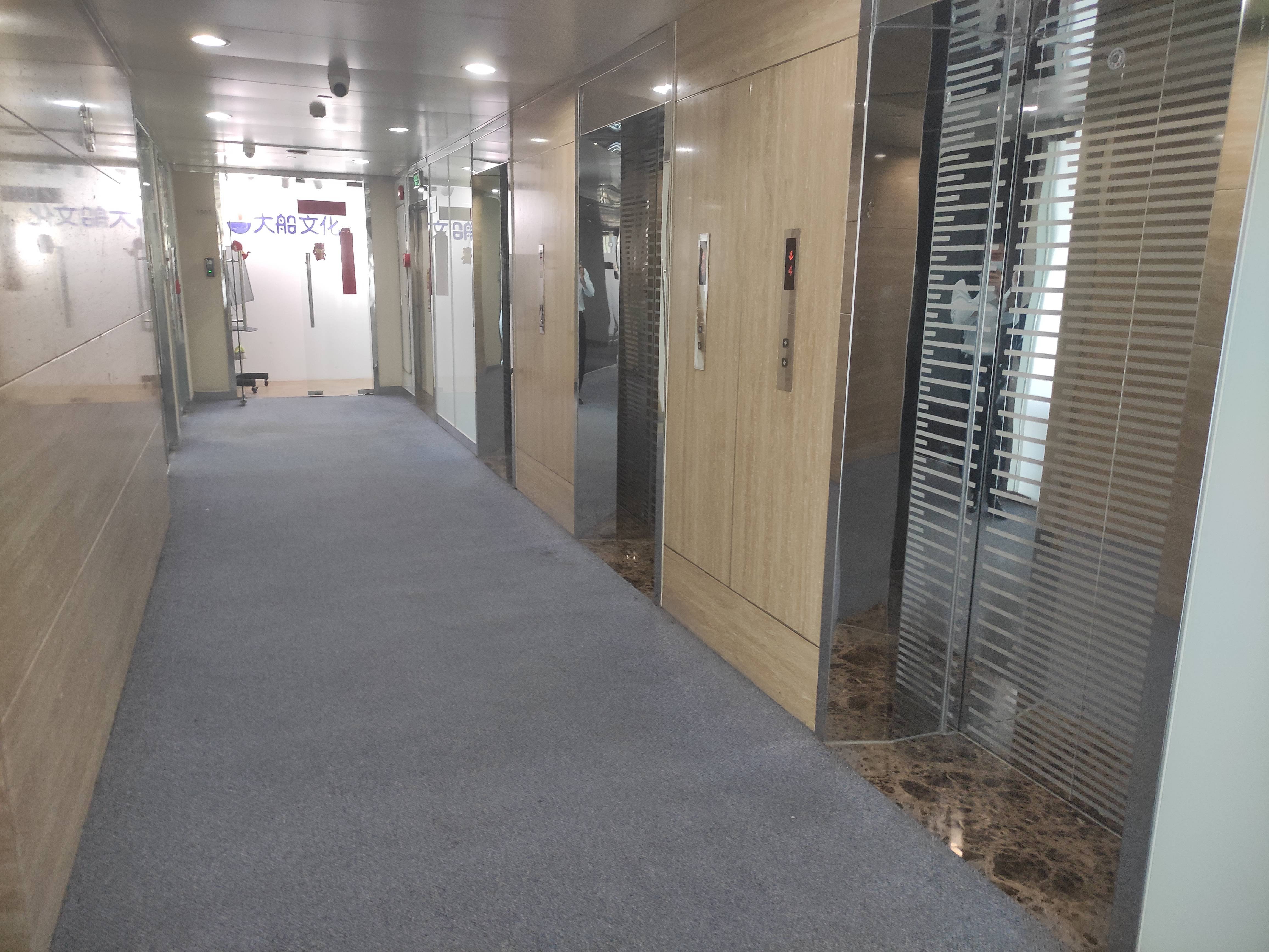 淮海中路东淮海国际大厦70平米写字楼出租