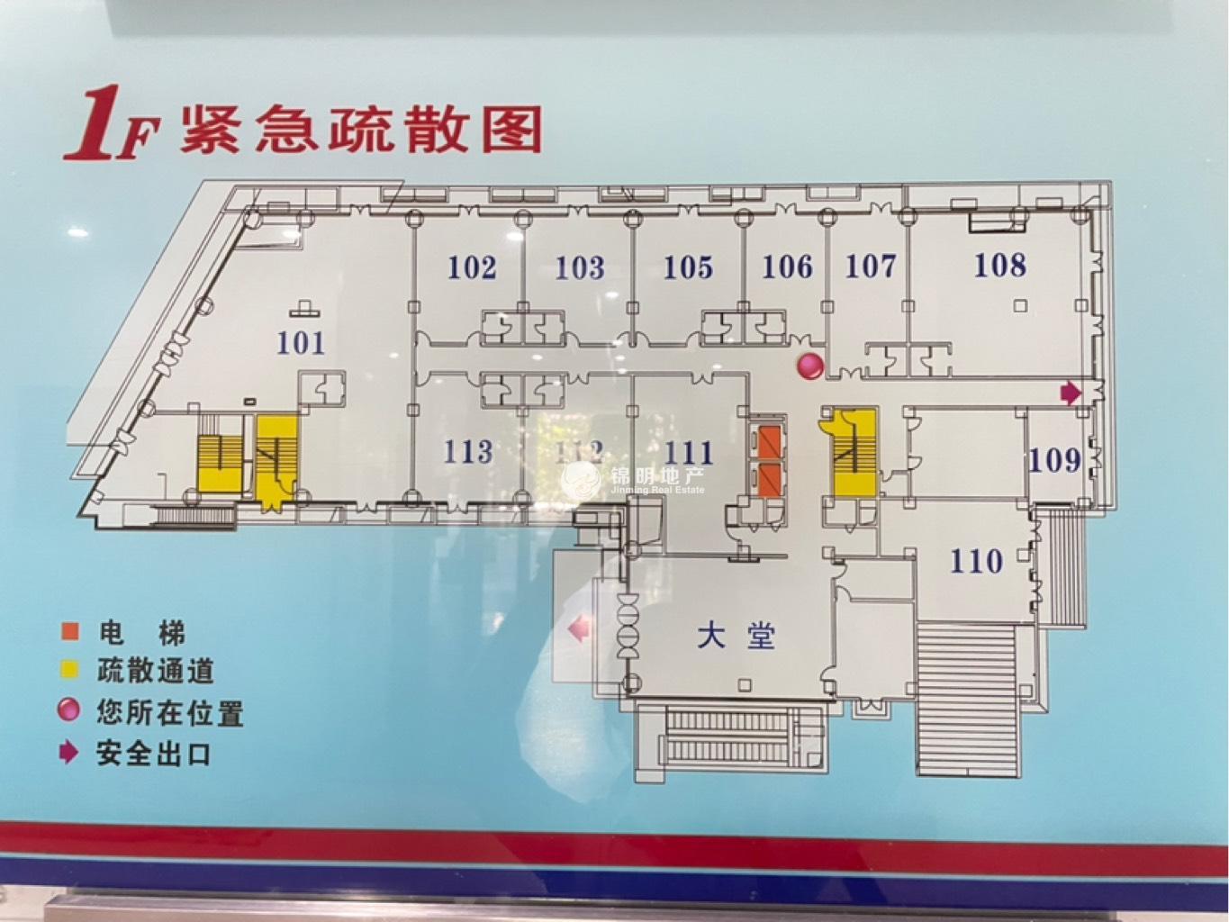 曲阳金大地商务楼115平米写字楼出租