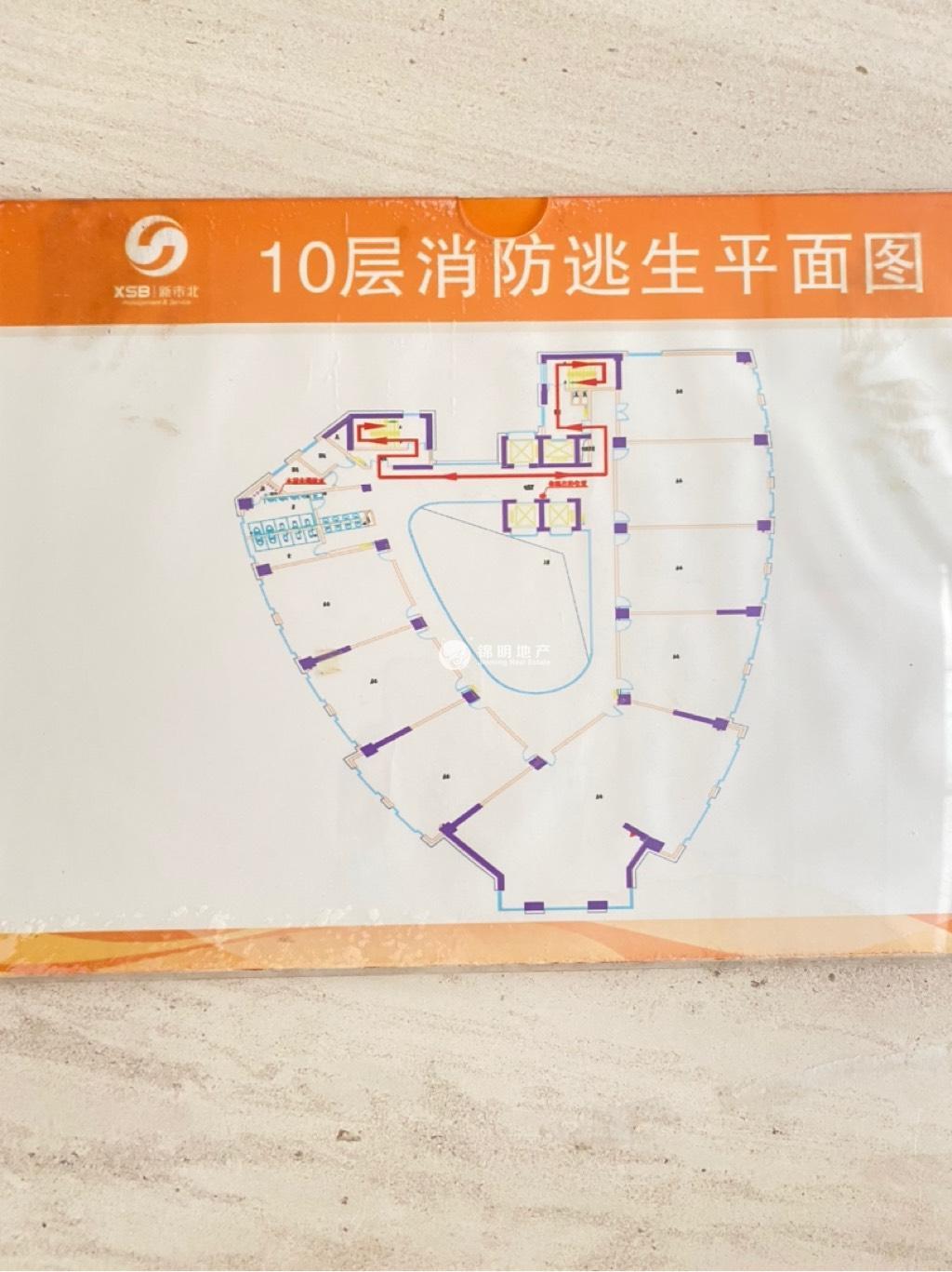 永和祥腾财富广场116平米写字楼出租