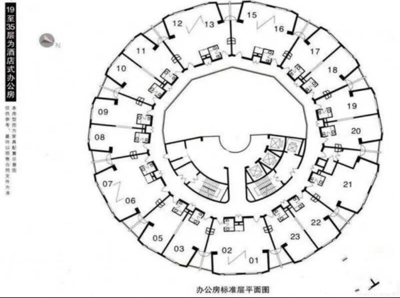 徐家汇嘉汇国际广场63平米写字楼出租