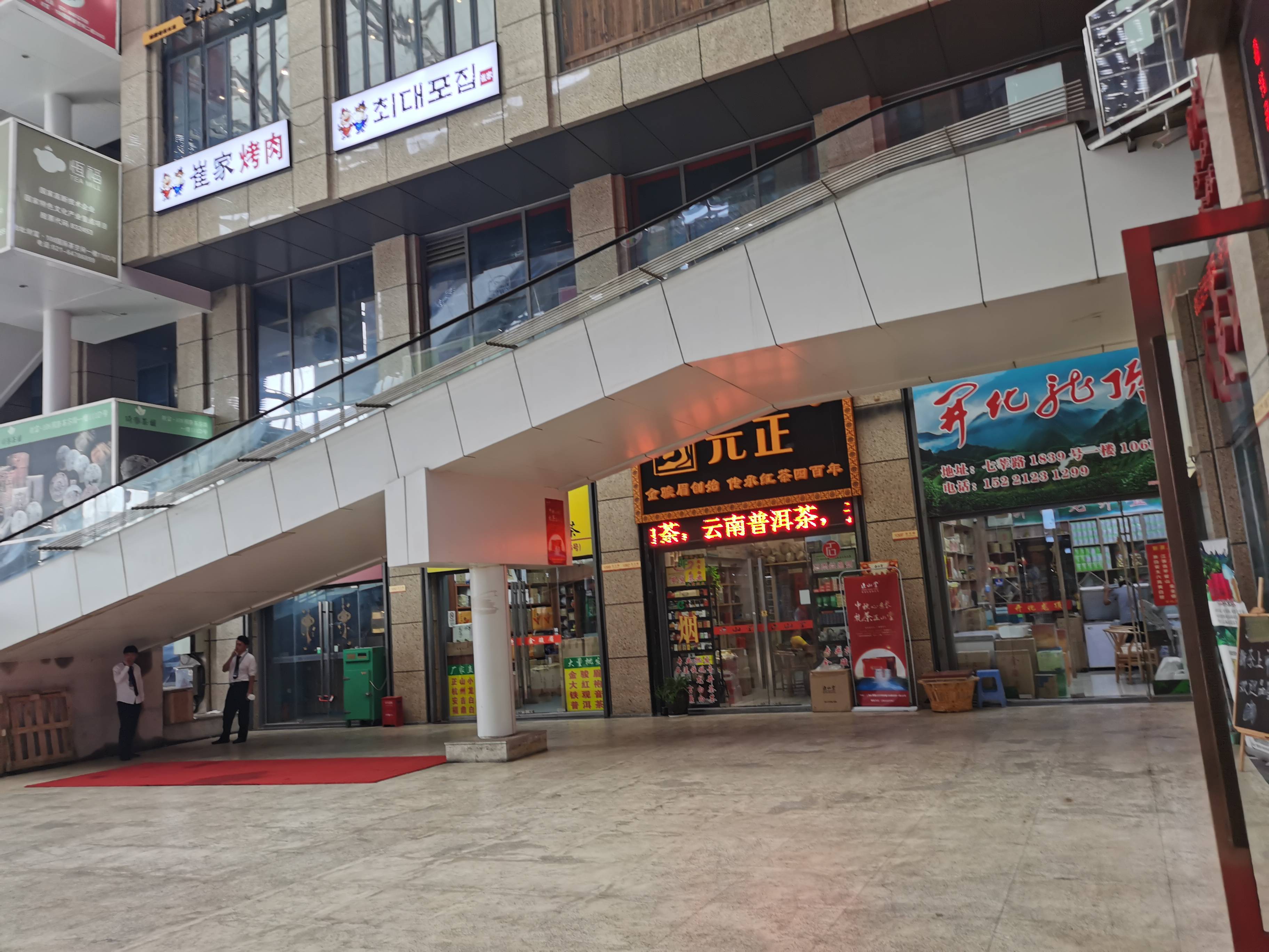 七寶財富108廣場52平米寫字樓出租