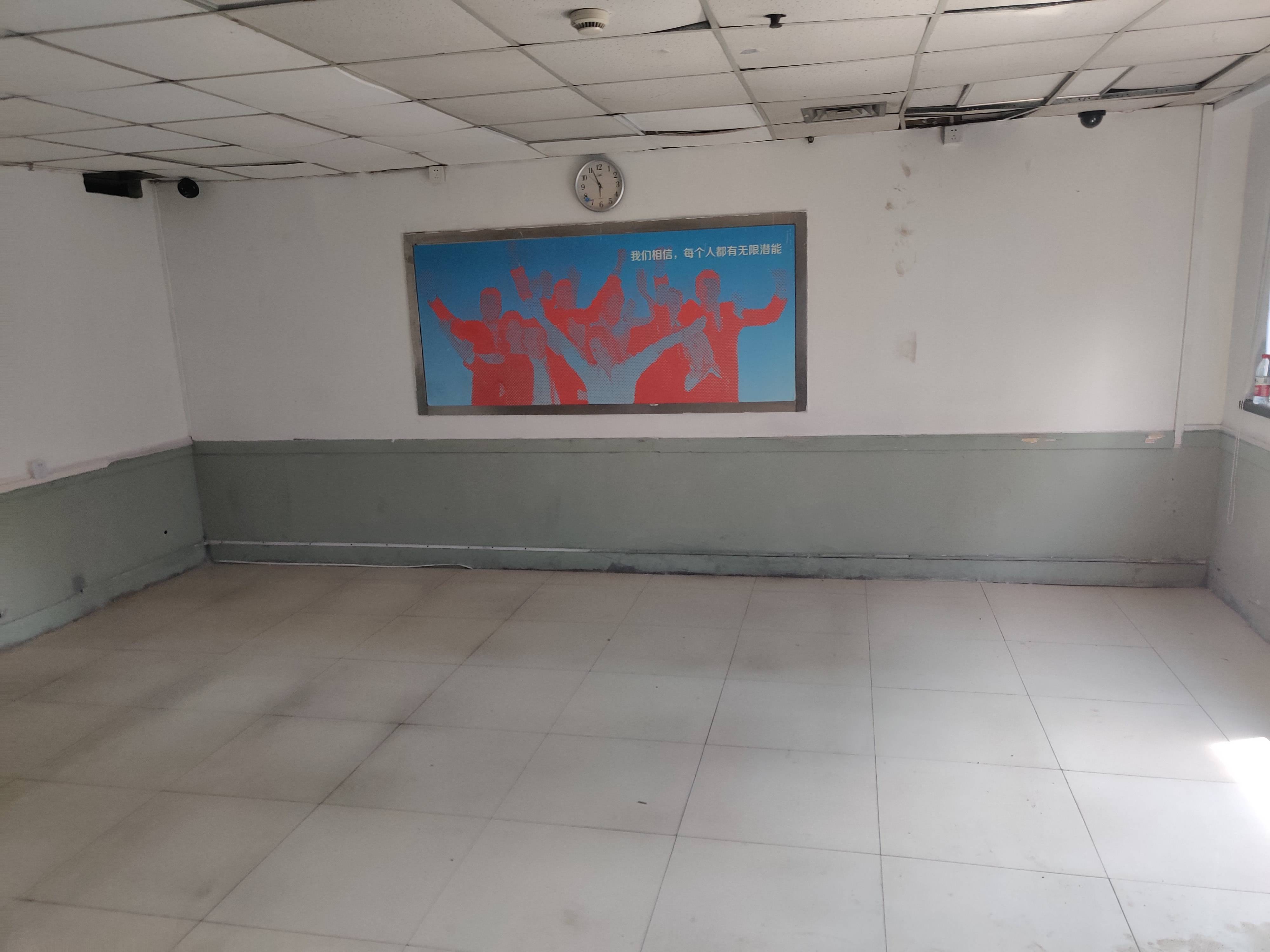 人民广场六合大厦50平米写字楼出租