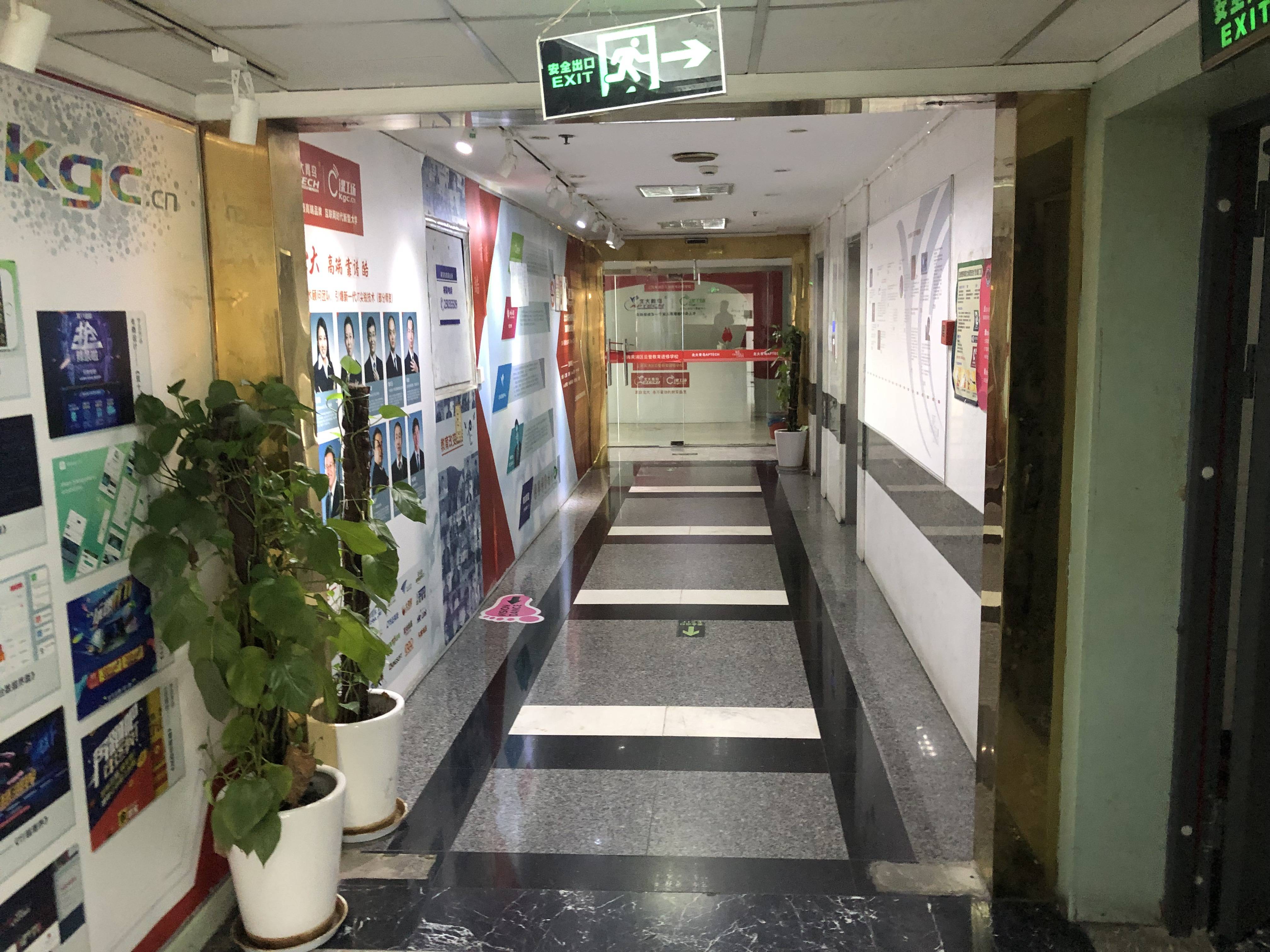 人民广场六合大厦50平米写字楼出租