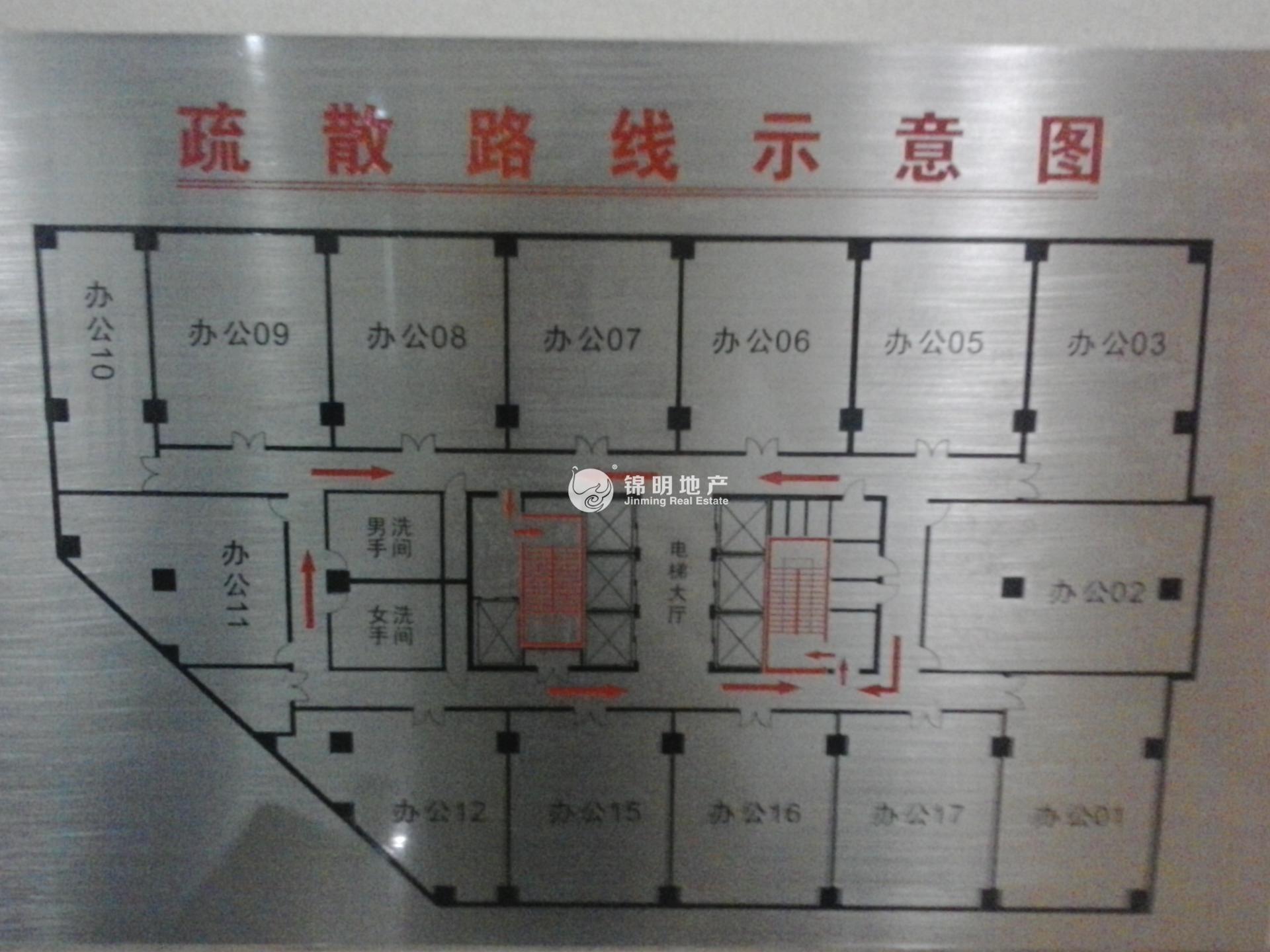 联洋上海信息大厦313平米写字楼出租