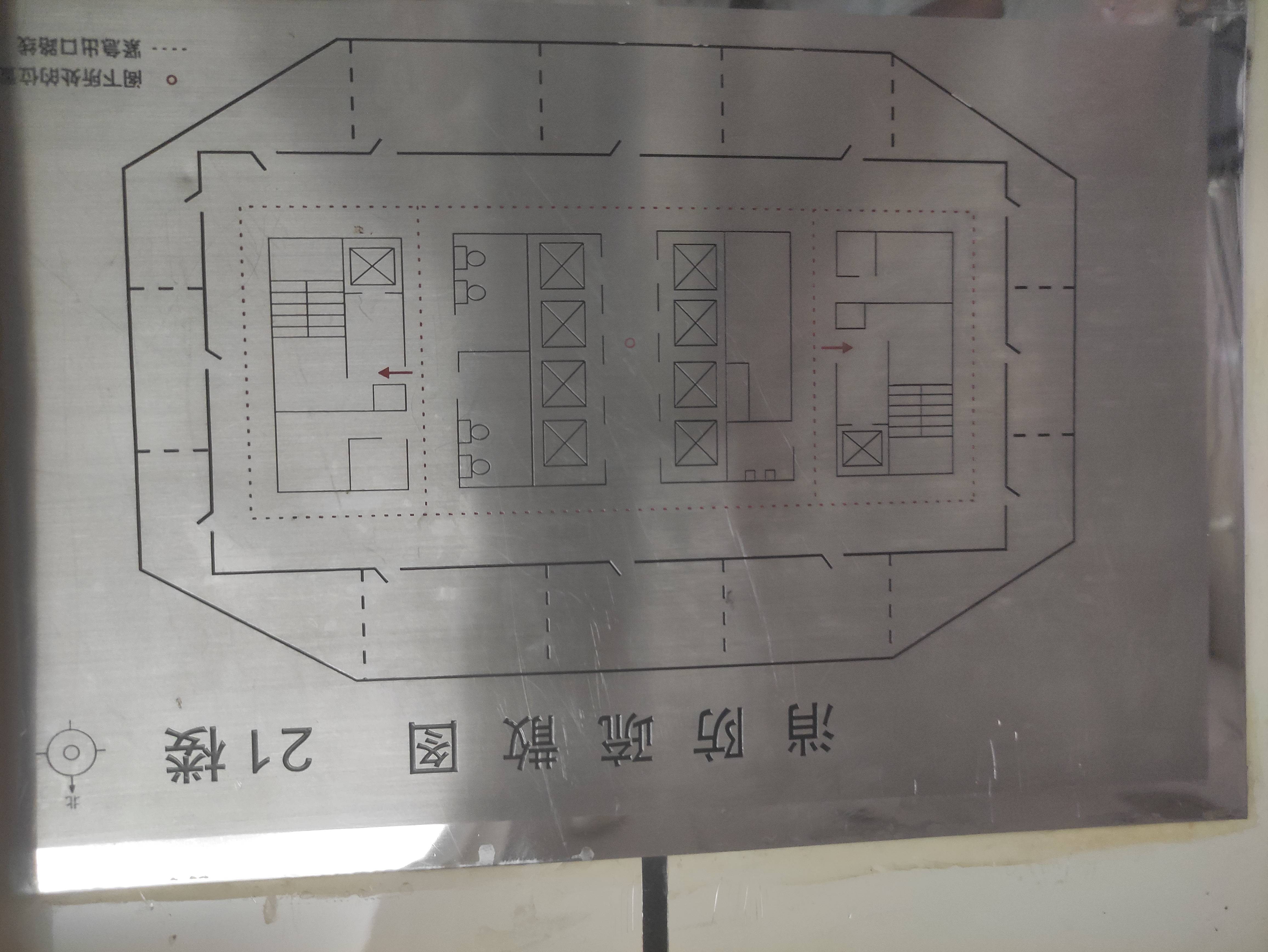 人民广场科技京城大厦126平米写字楼出租