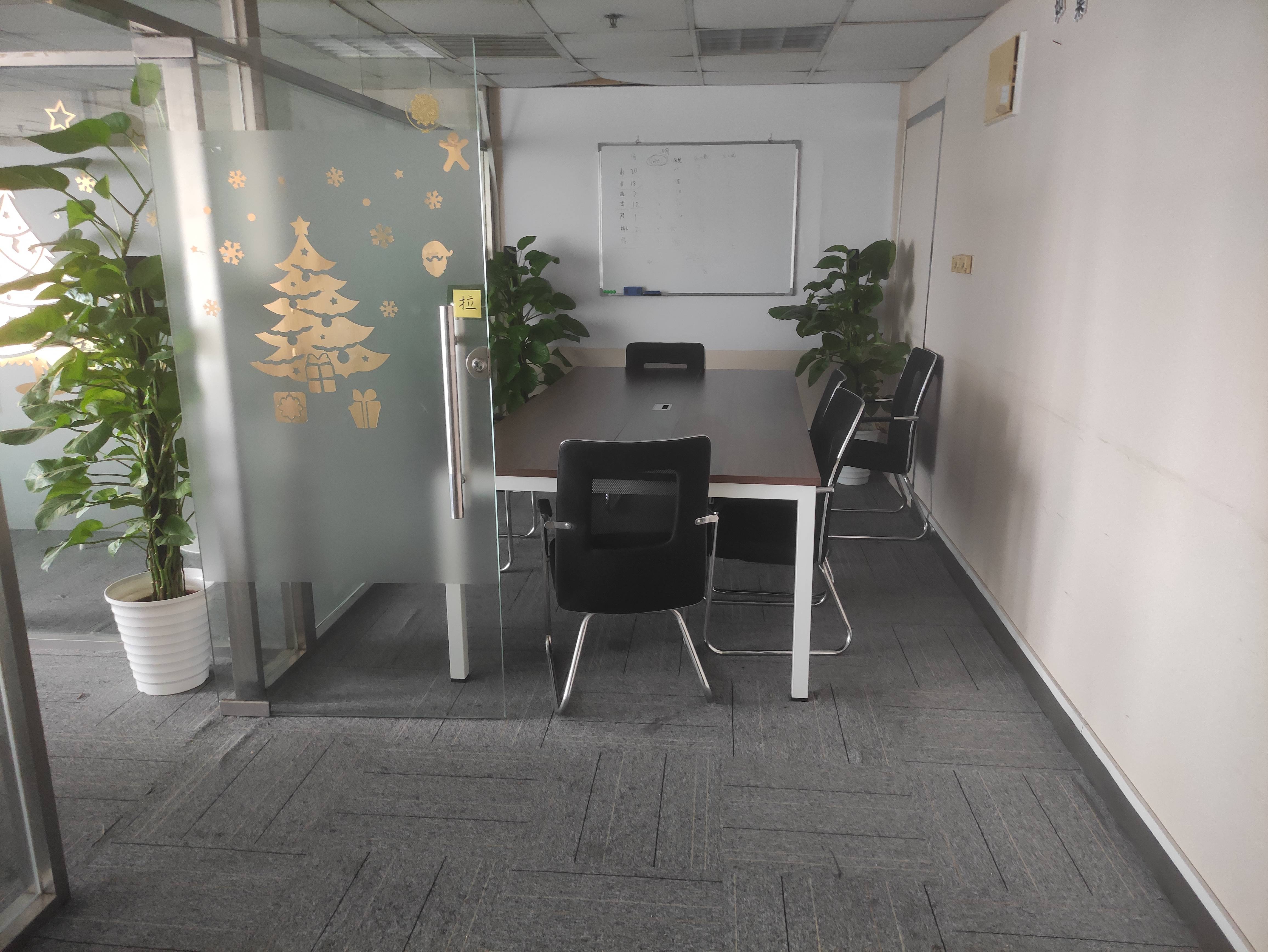 人民广场科技京城大厦126平米写字楼出租