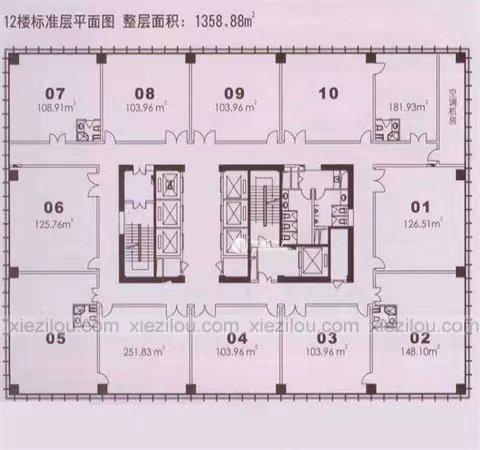 周家嘴路北美广场50平米写字楼出租