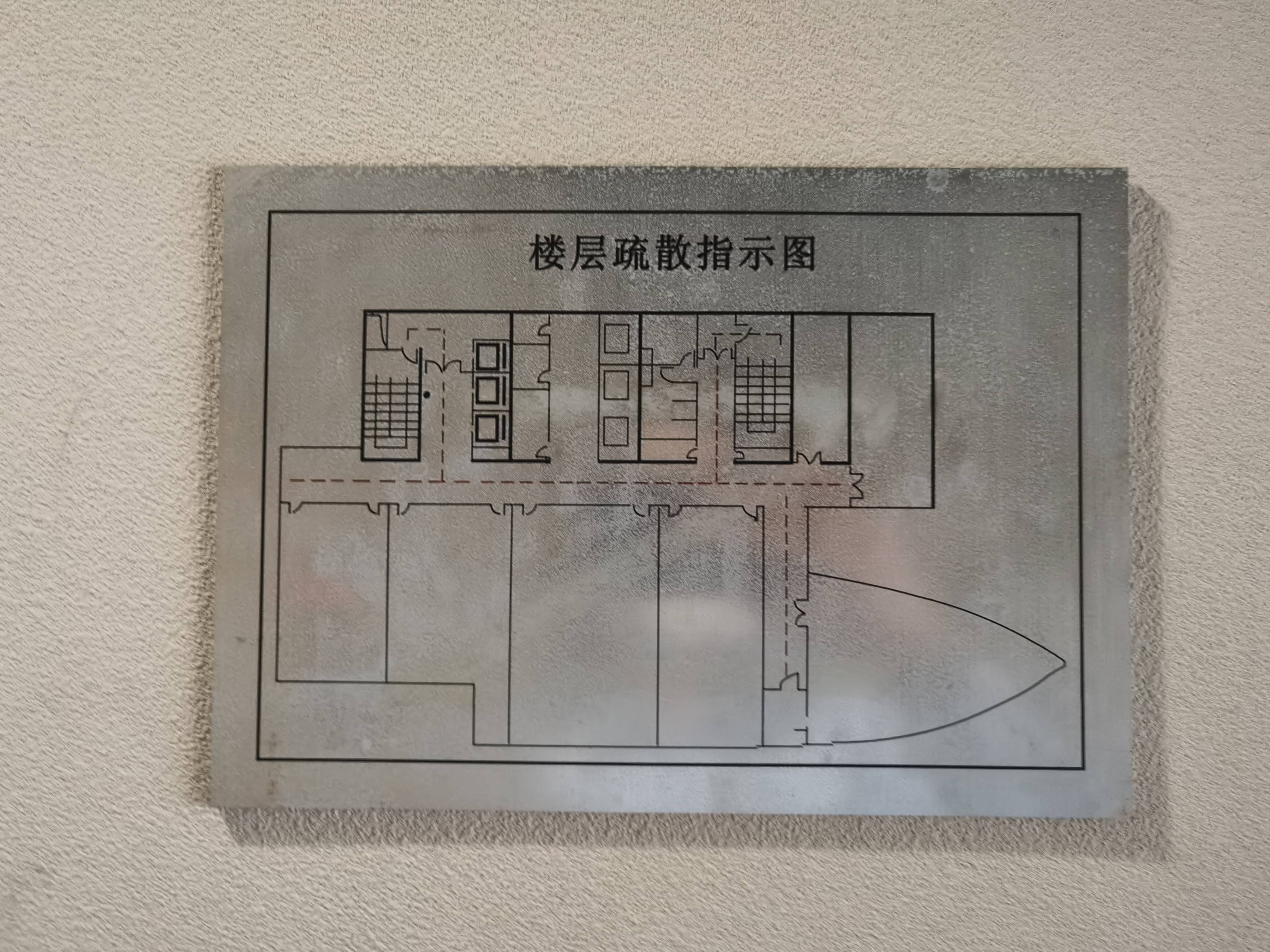 不夜城上海现代交通商务大厦208平米写字楼出租