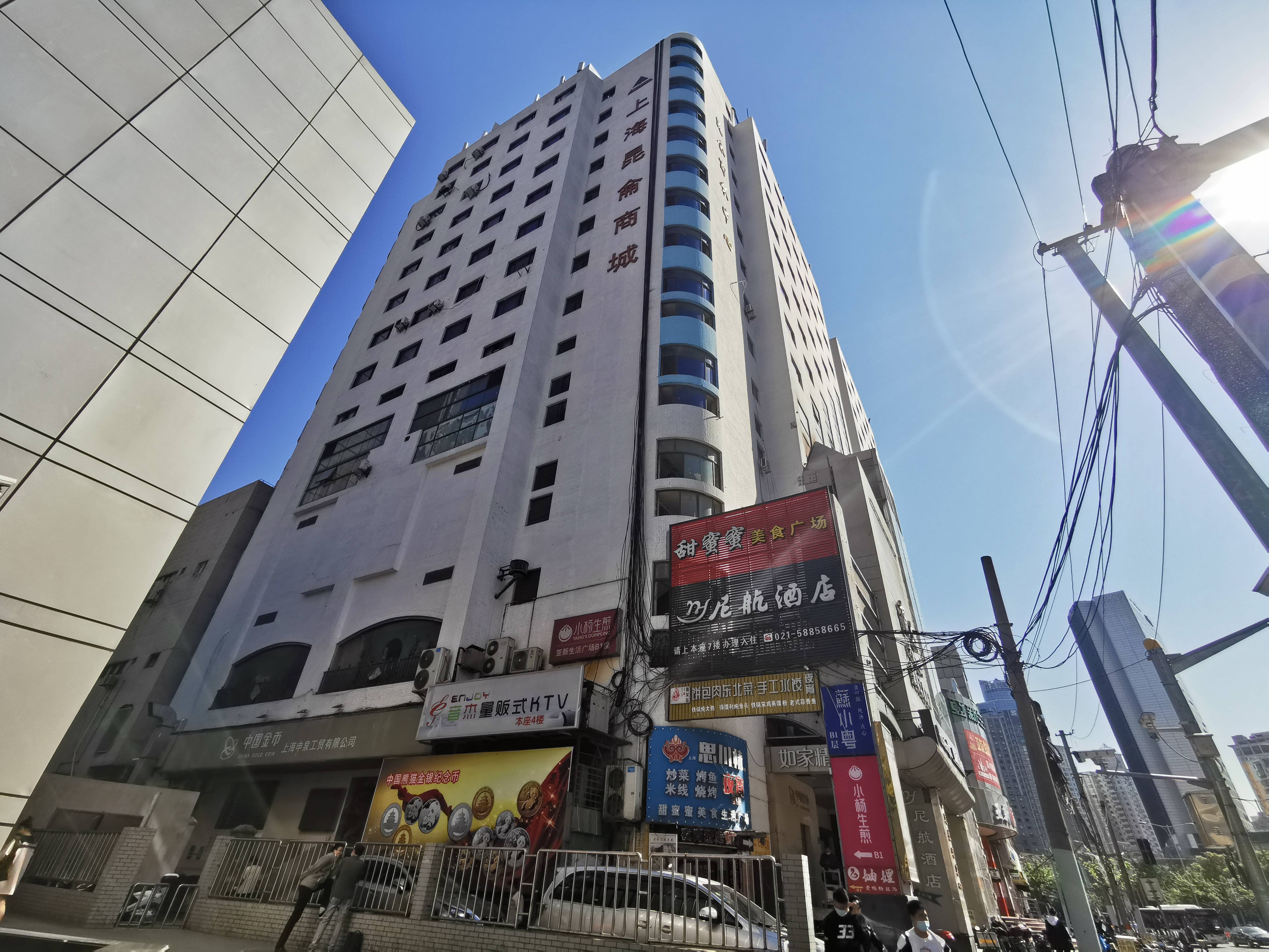 长寿路昆仑商务中心160平米写字楼出租