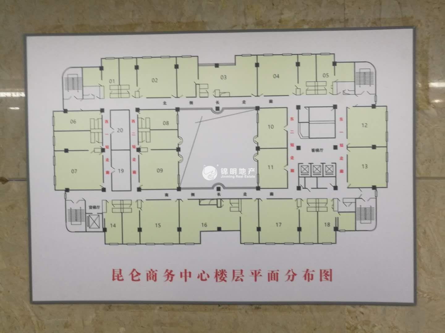 长寿路昆仑商务中心160平米写字楼出租