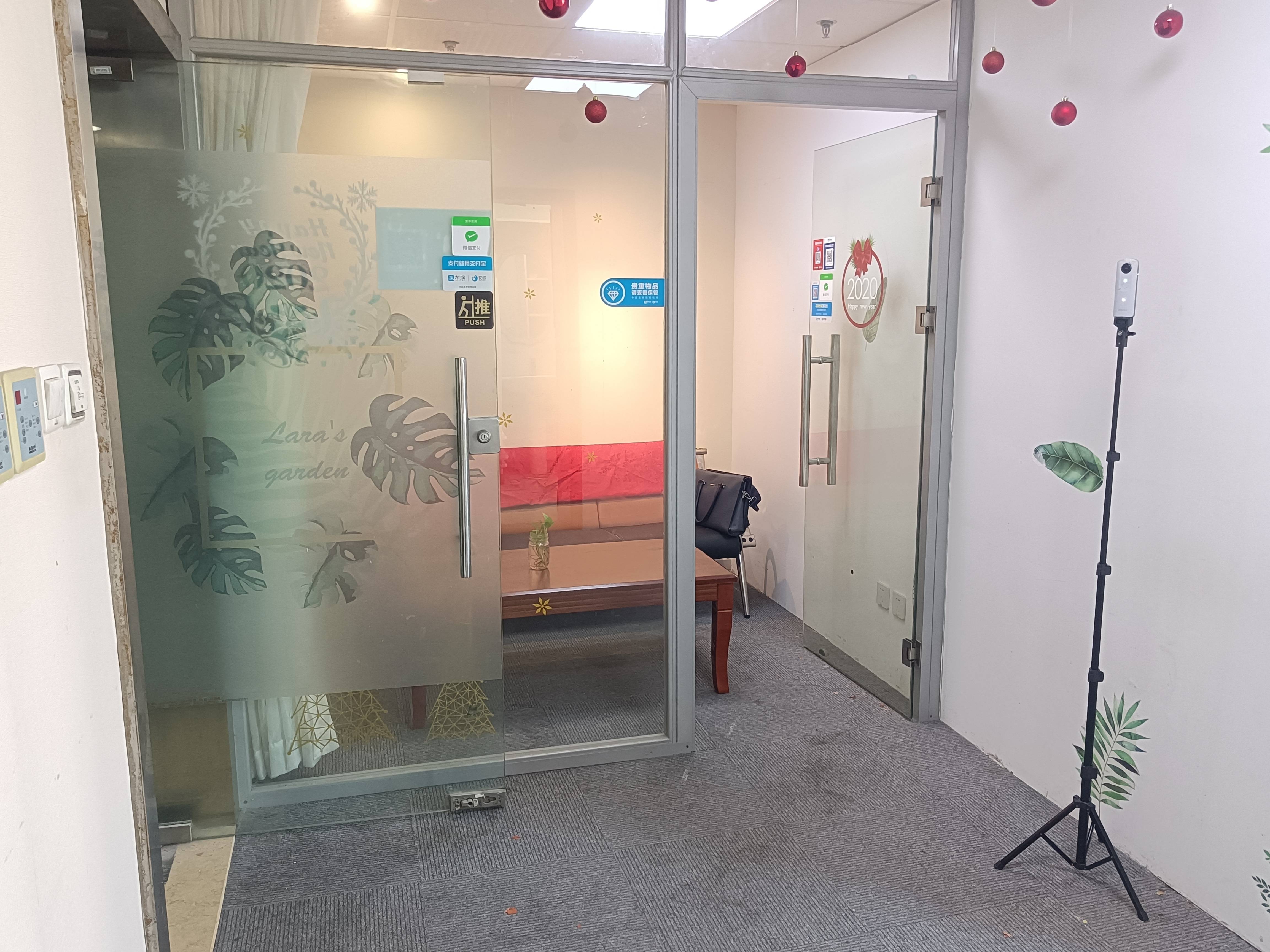 长寿路悦达国际大厦95平米写字楼出租