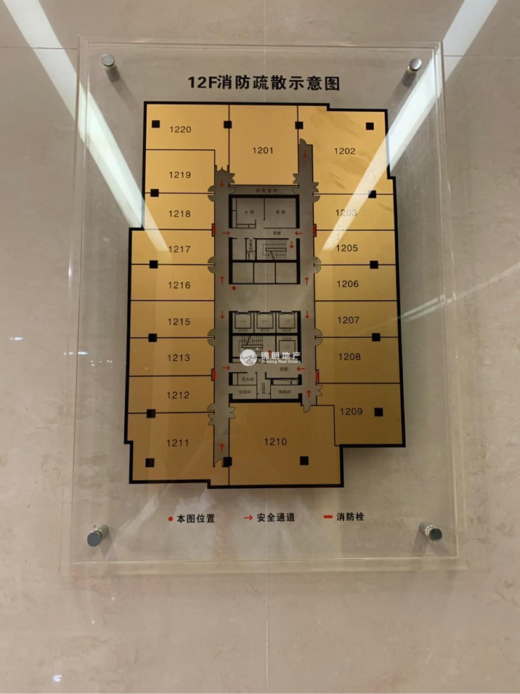 不夜城企业广场69平米写字楼出租