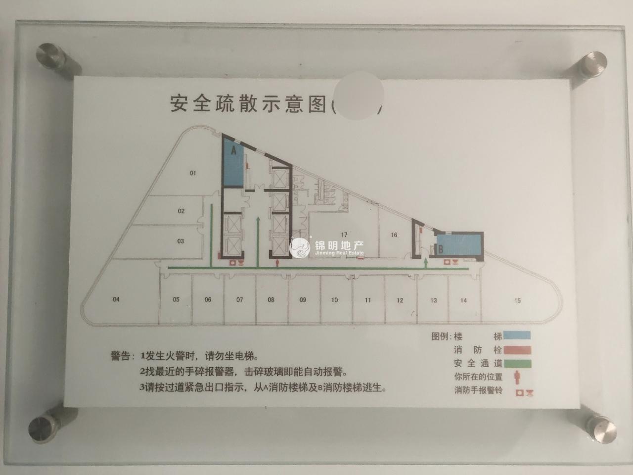 虹桥虹桥银城40平米写字楼出租