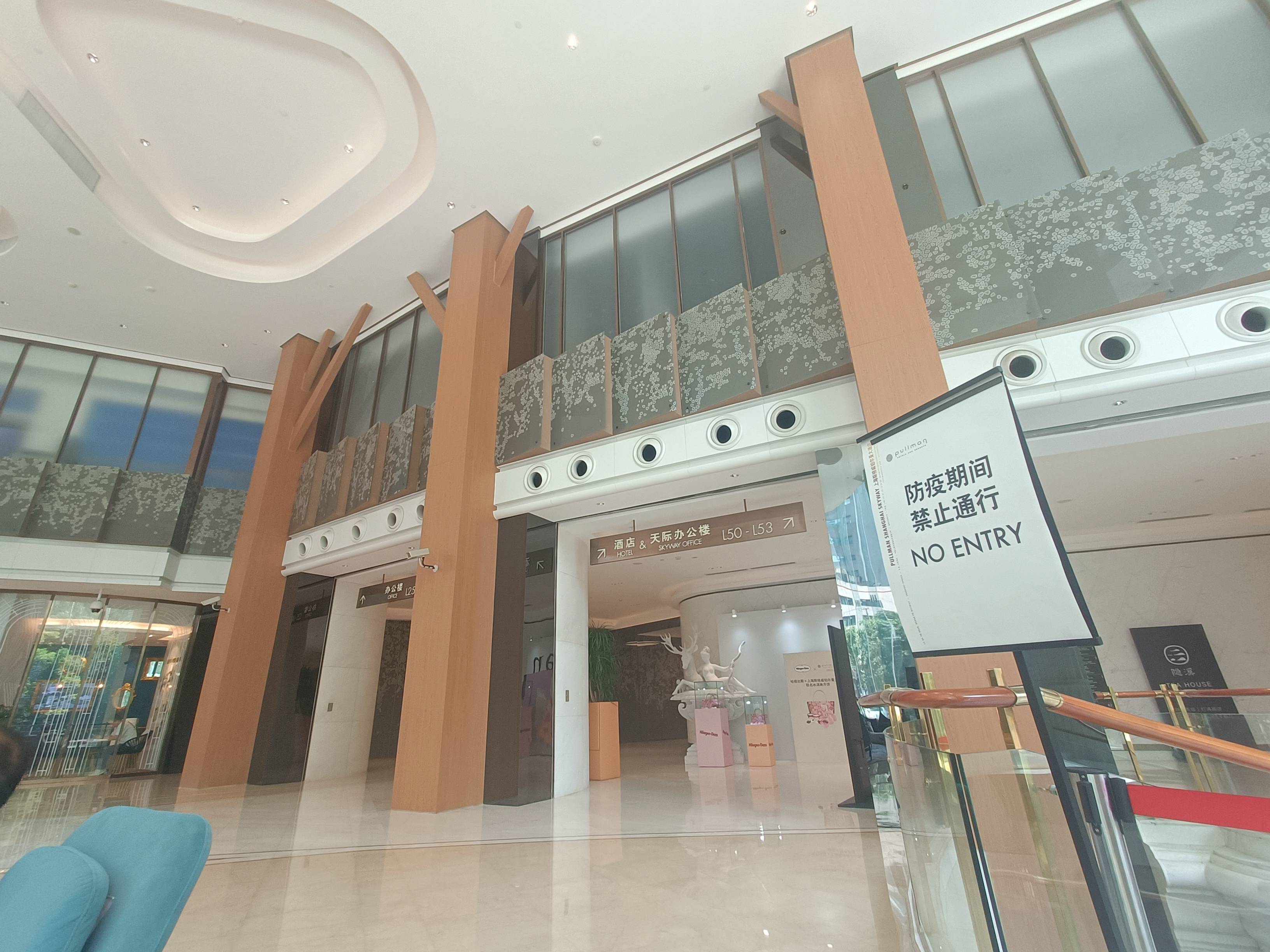 打浦桥中港汇黄浦135平米写字楼出租