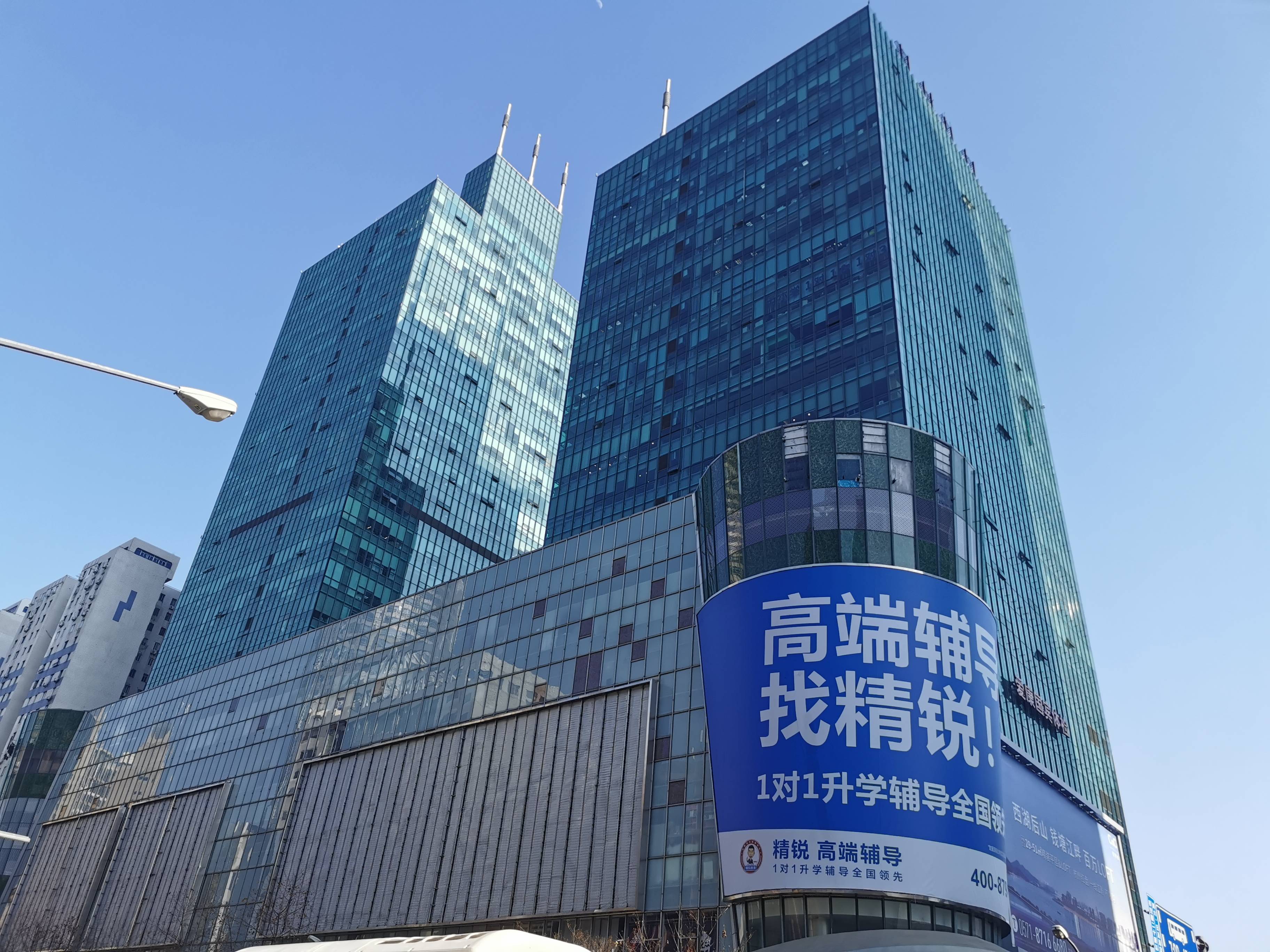 潍坊中融恒瑞国际大厦125平米写字楼出租
