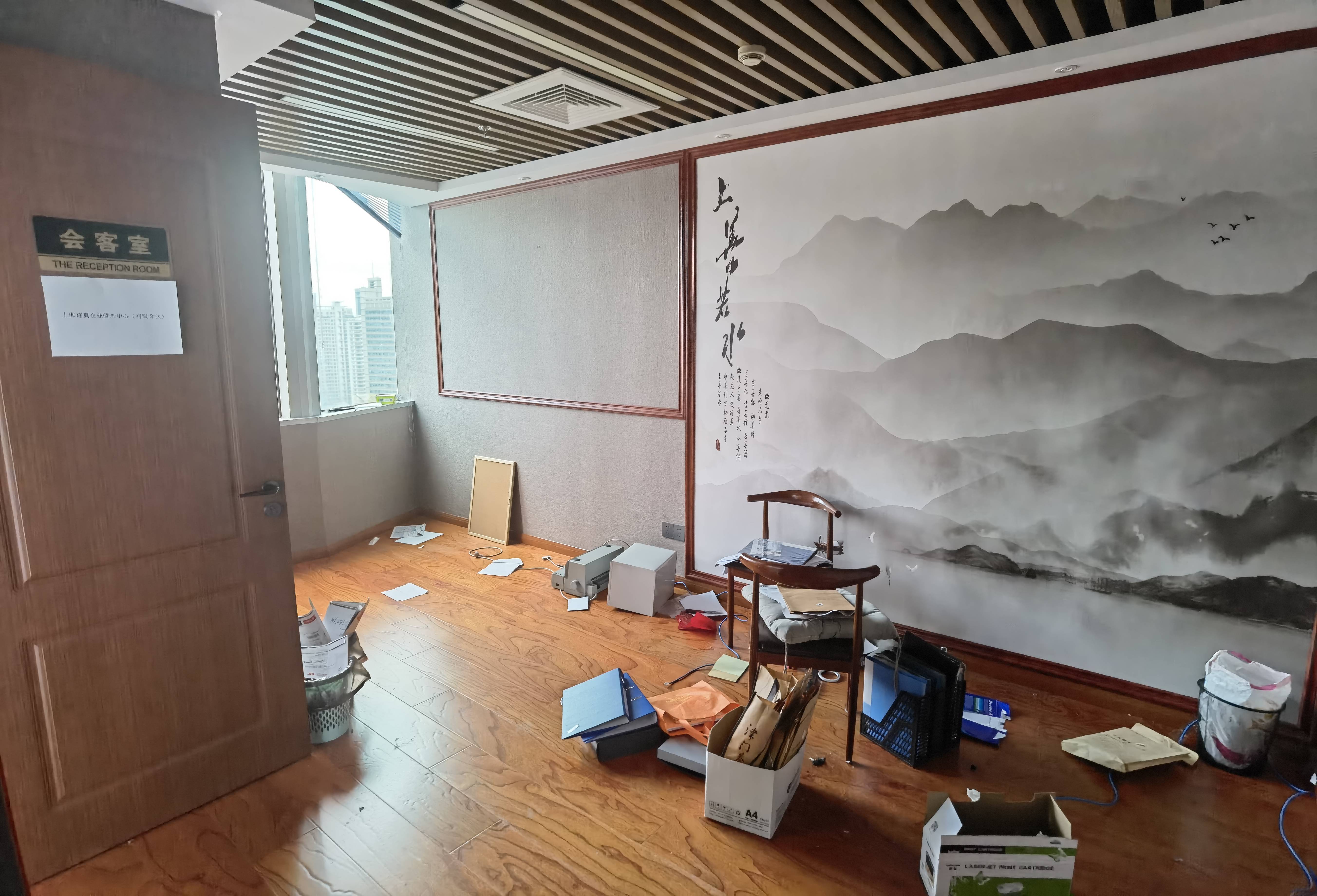 人民广场峻岭广场123平米写字楼出租