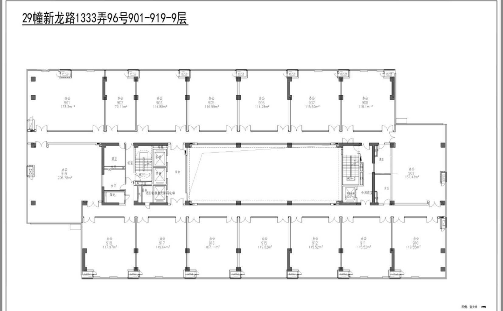 七宝万科七宝国际70平米写字楼出租