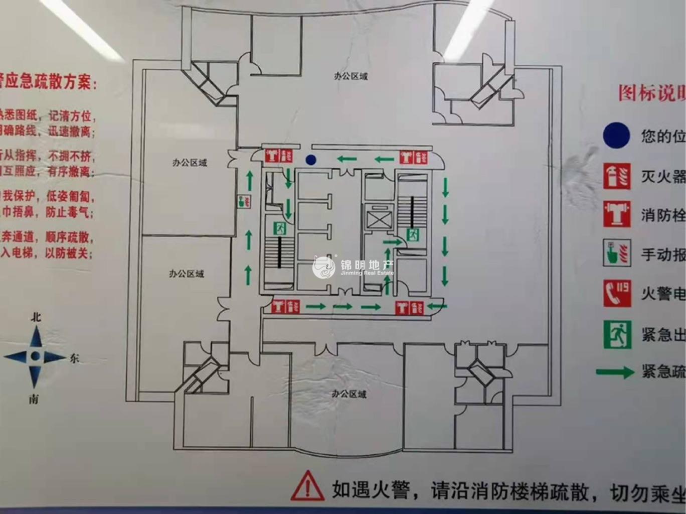 长寿路世纪商务大厦86平米写字楼出租