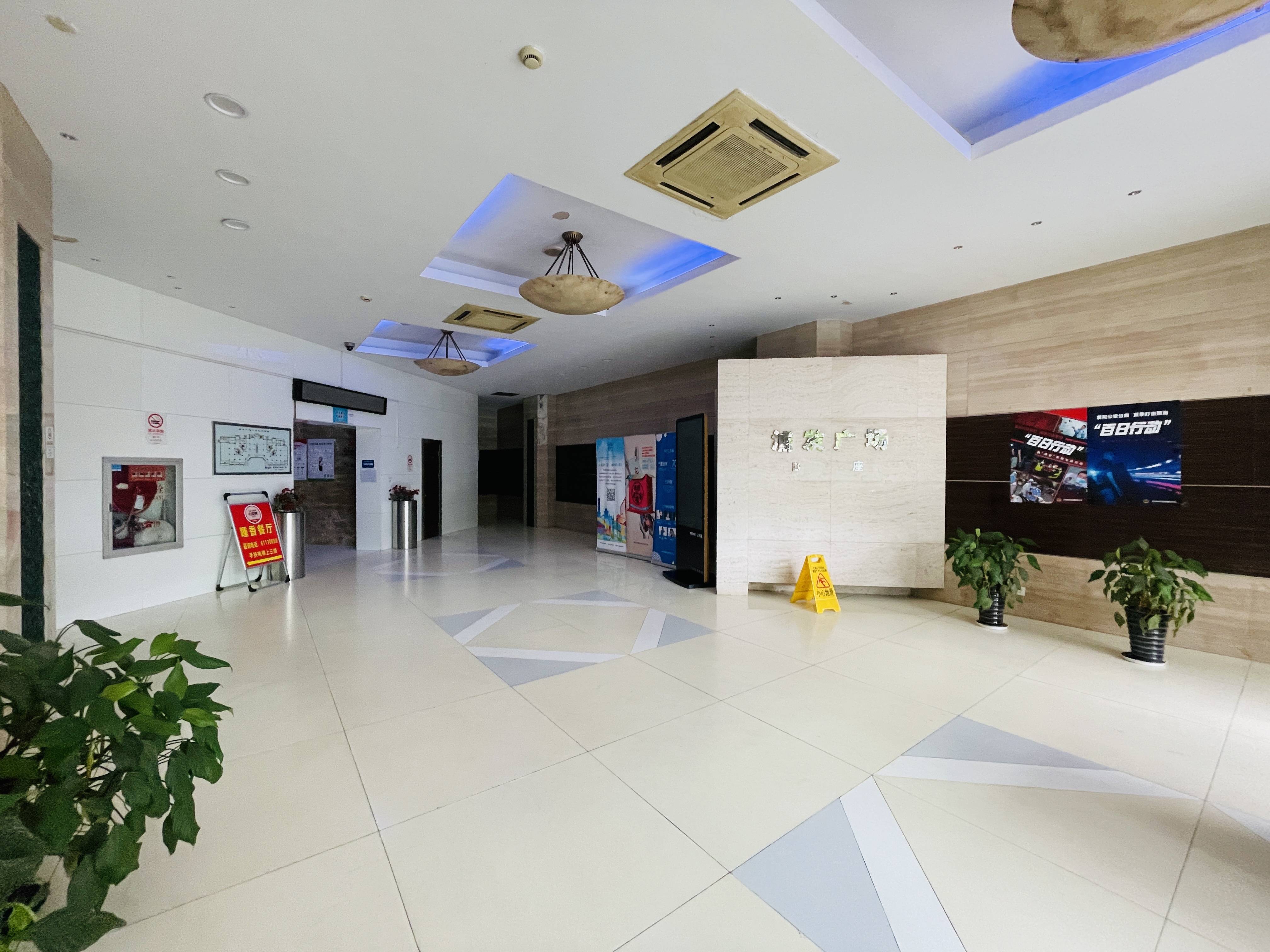 光新浦发广场48平米写字楼出租